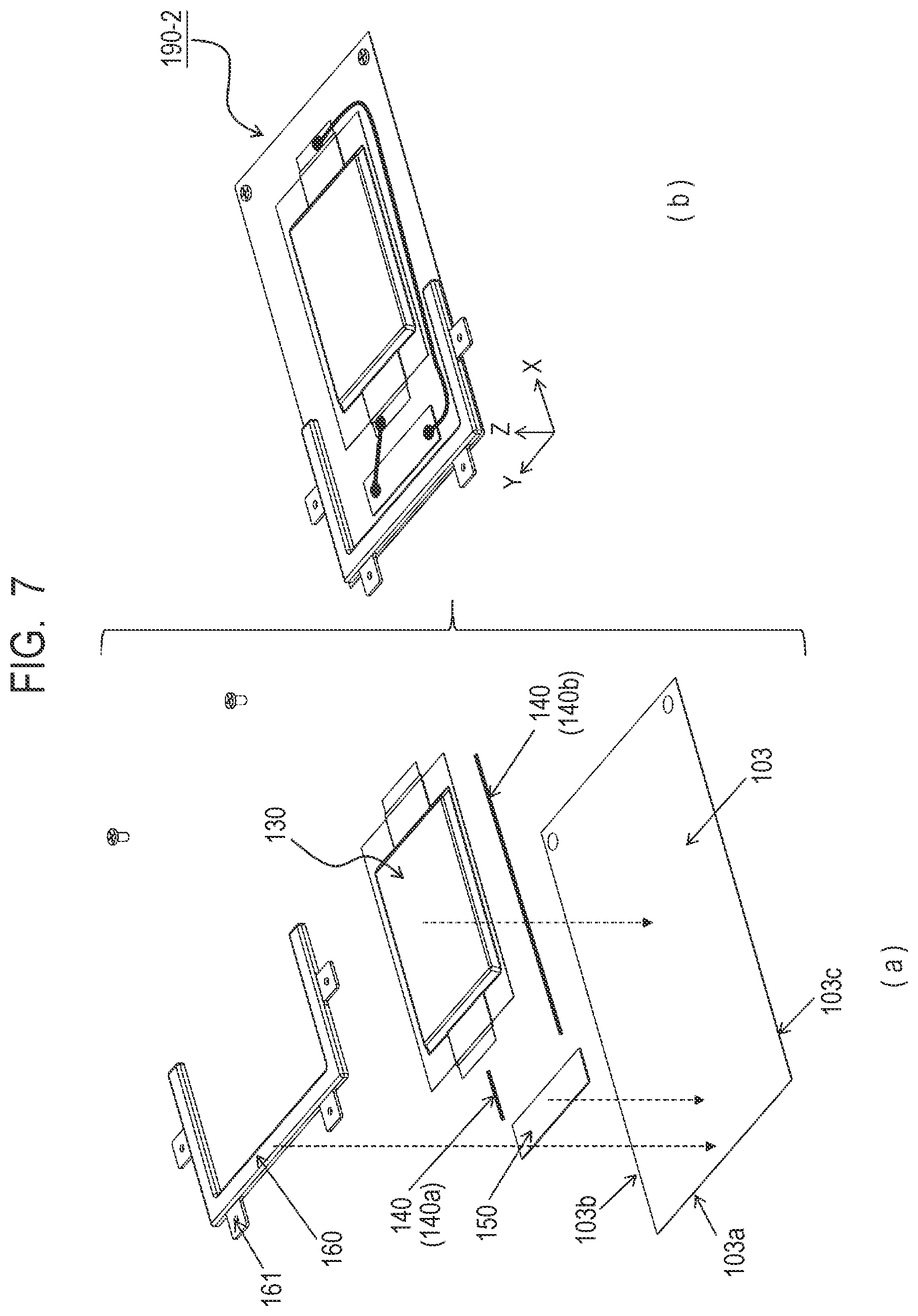 Patent US11774376 Figure 7 – Power supply unit and radiation imaging apparatus including the same