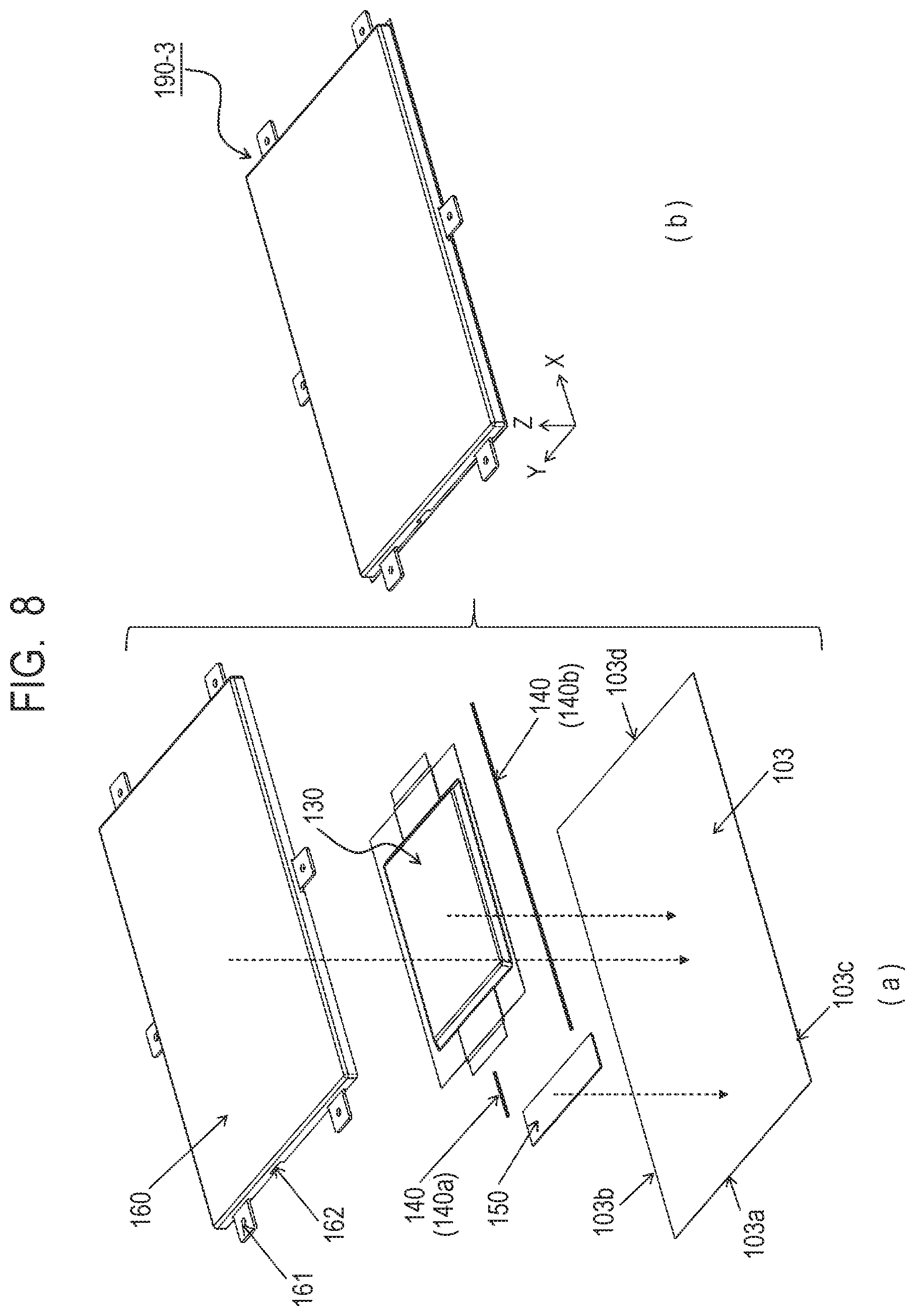 Patent US11774376 Figure 8 – Power supply unit and radiation imaging apparatus including the same
