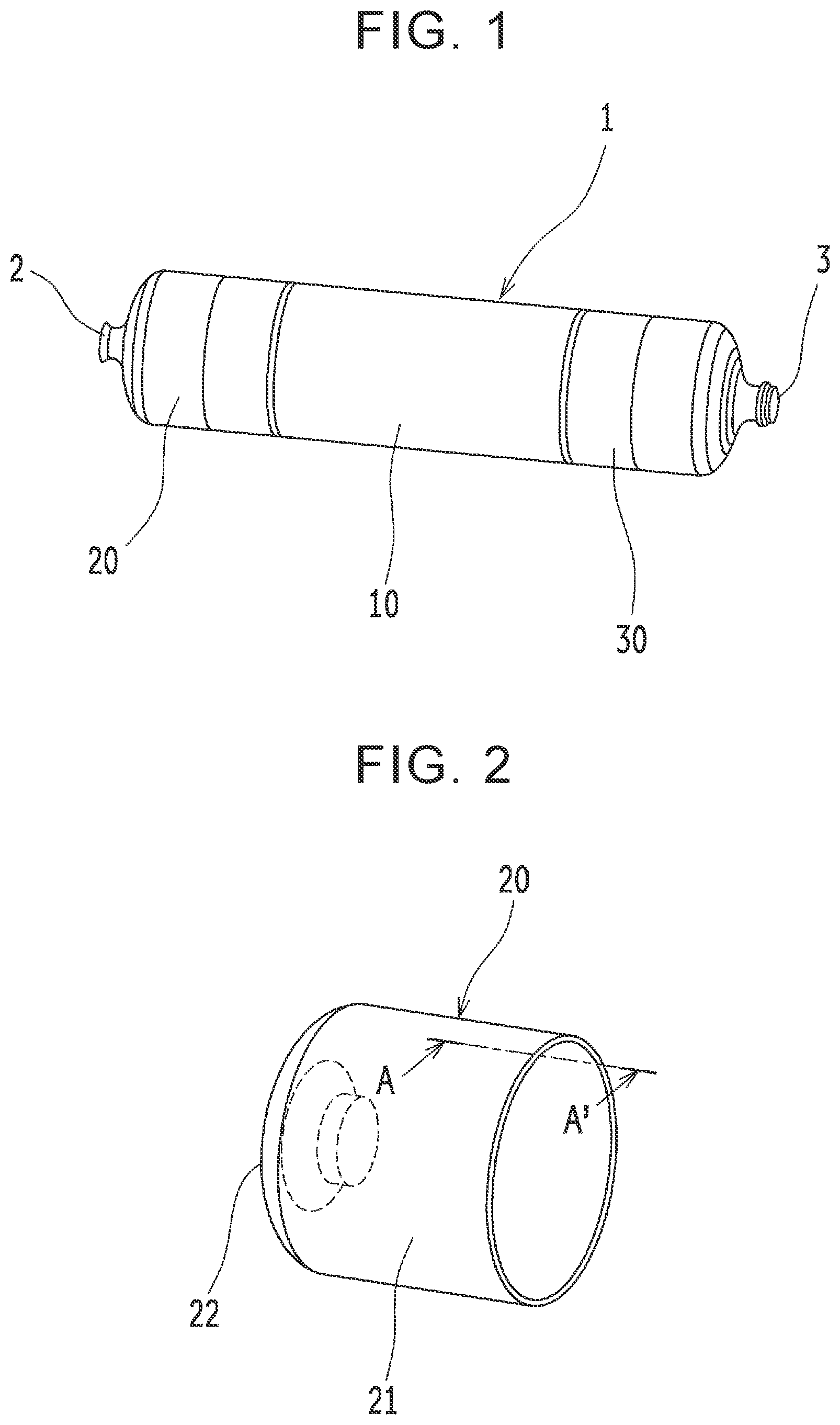 Patent US11774378 Figure 1 – Foreign substance inspection method and foreign substance inspection apparatus