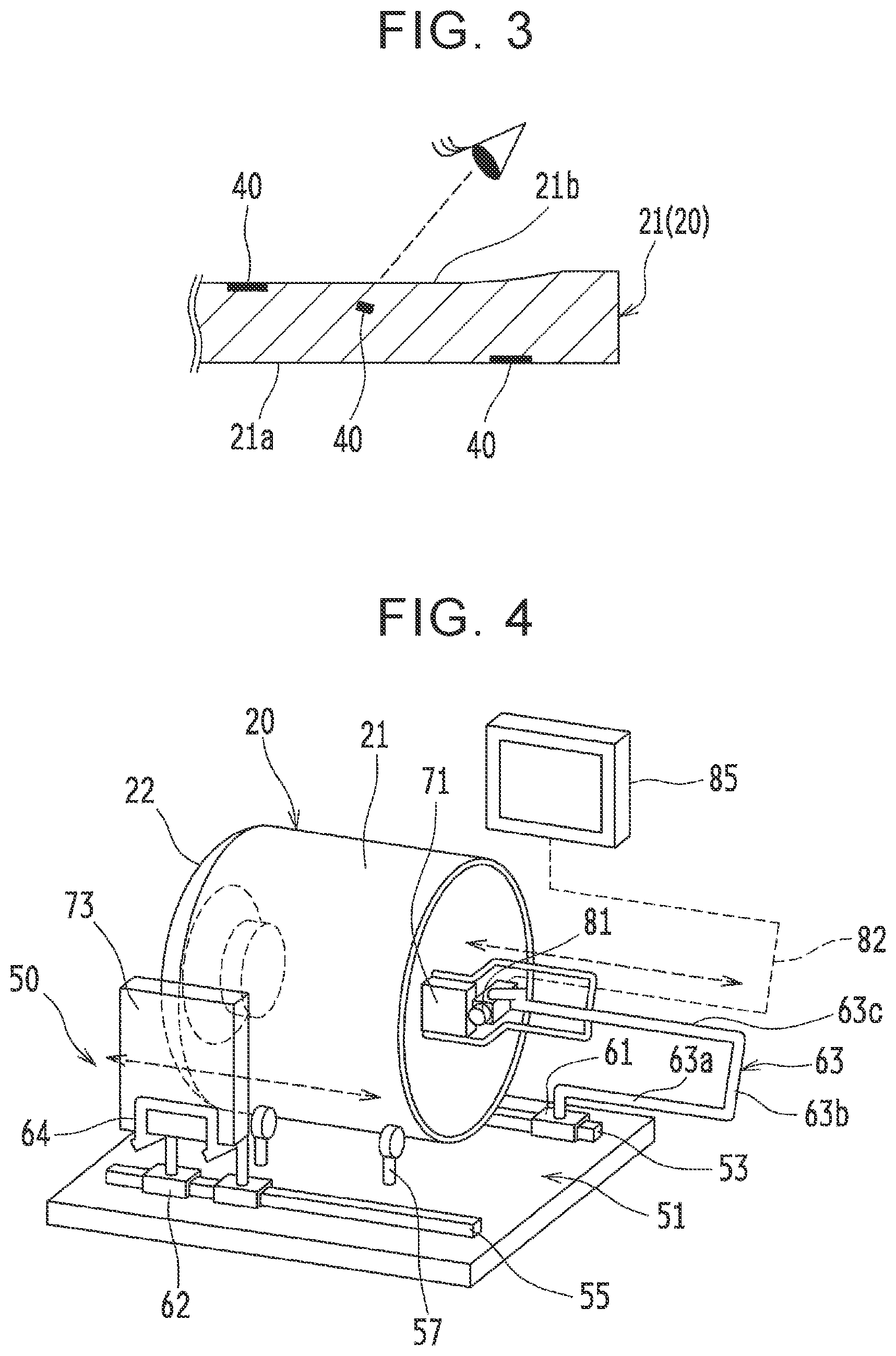 Patent US11774378 Figure 2 – Foreign substance inspection method and foreign substance inspection apparatus