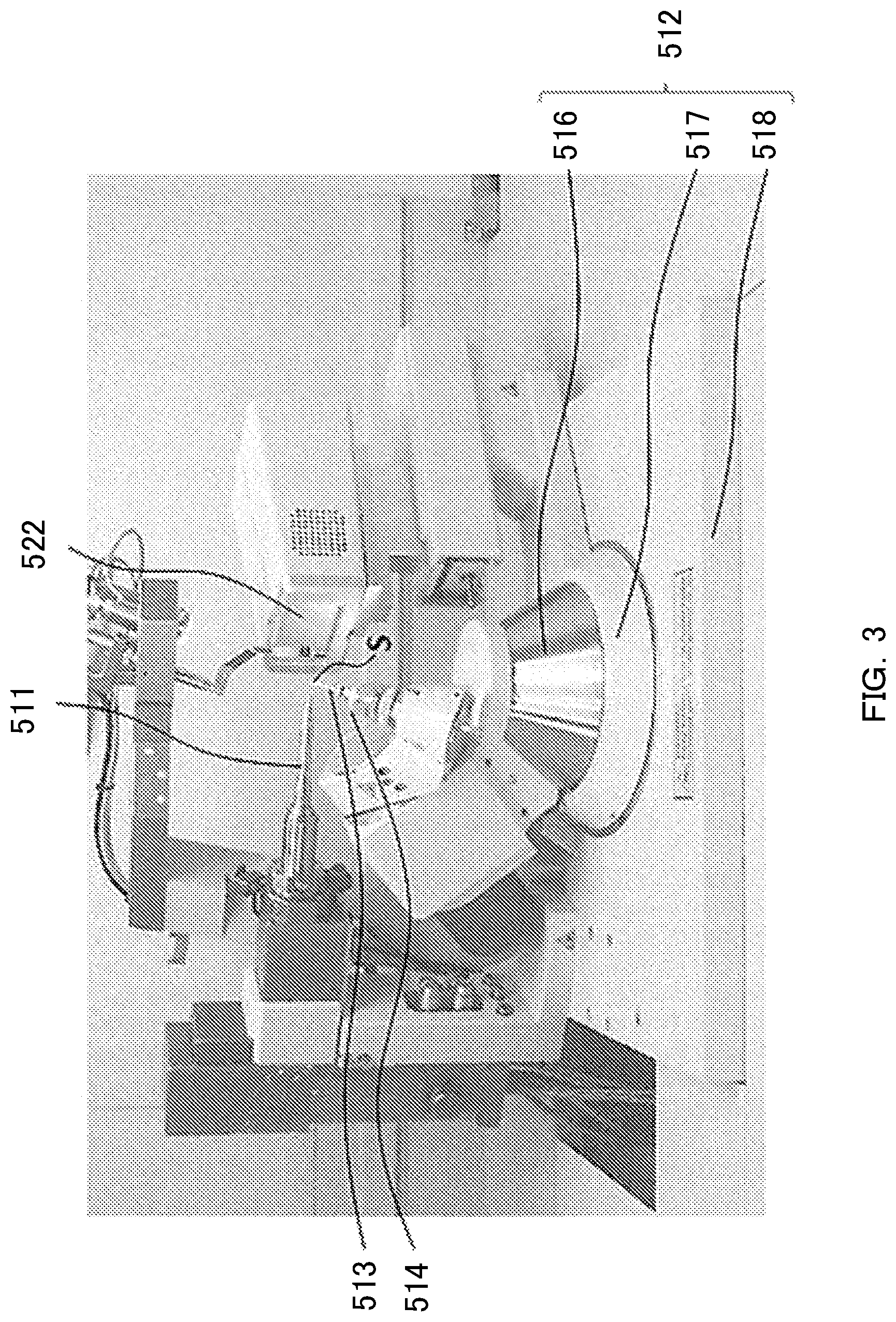 Patent US11774379 Figure 2 – Soaking machine and soaking method of sample for single-crystal X-ray structure analysis