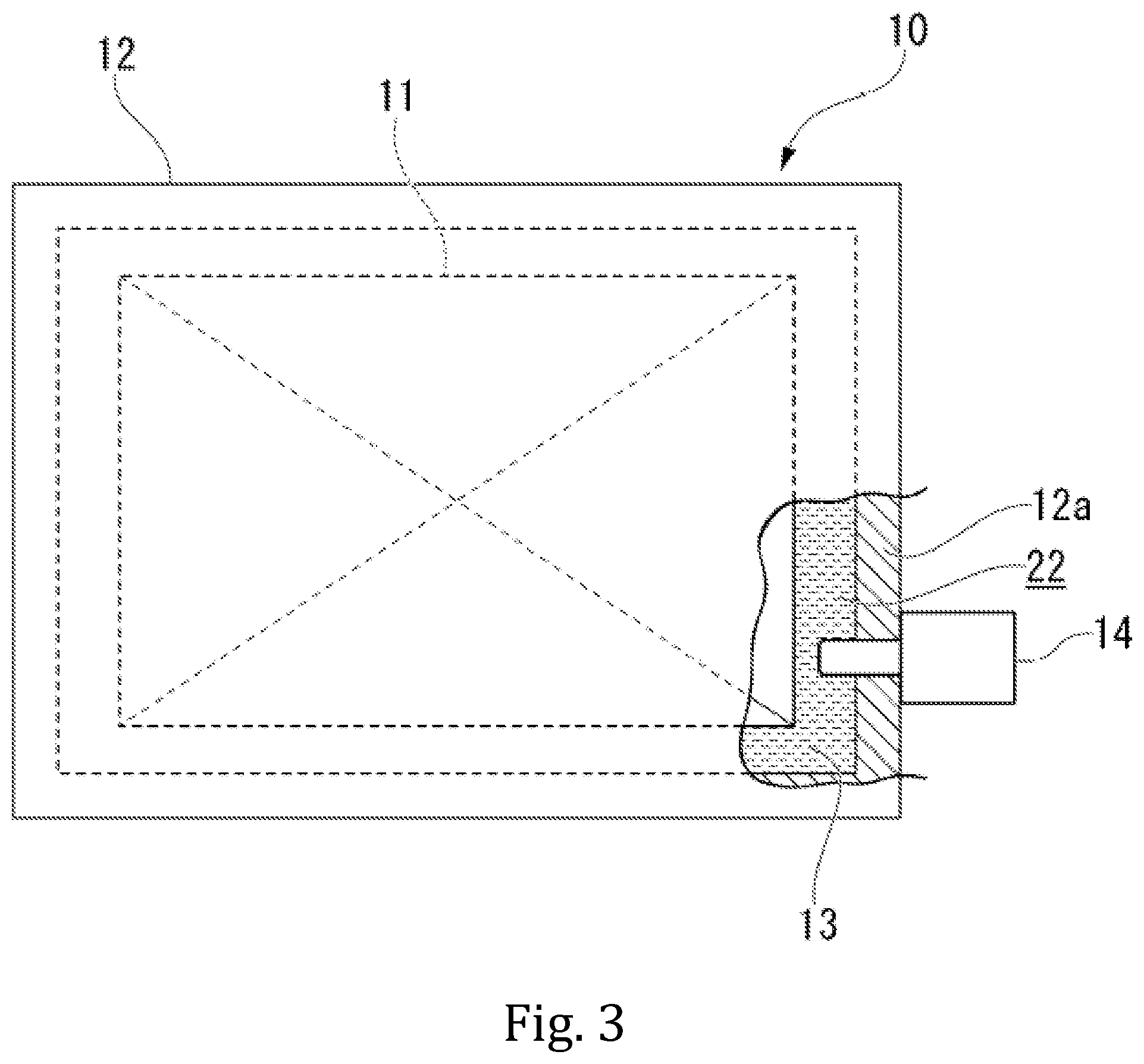 Patent US11774387 Figure 2 – Wiring structure, conductive particle detecting device, and speed reducer