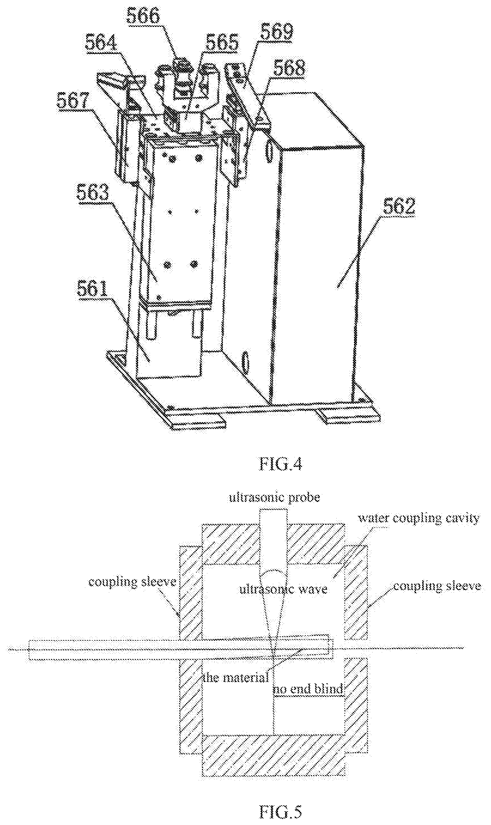 Patent US11774410 Figure 4 – Small-diameter wire/rod/tube ultrasonic detection system without end blind area