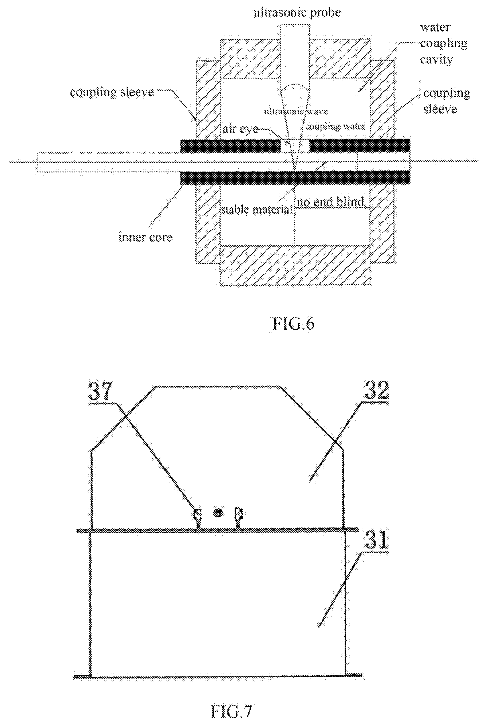 Patent US11774410 Figure 5 – Small-diameter wire/rod/tube ultrasonic detection system without end blind area