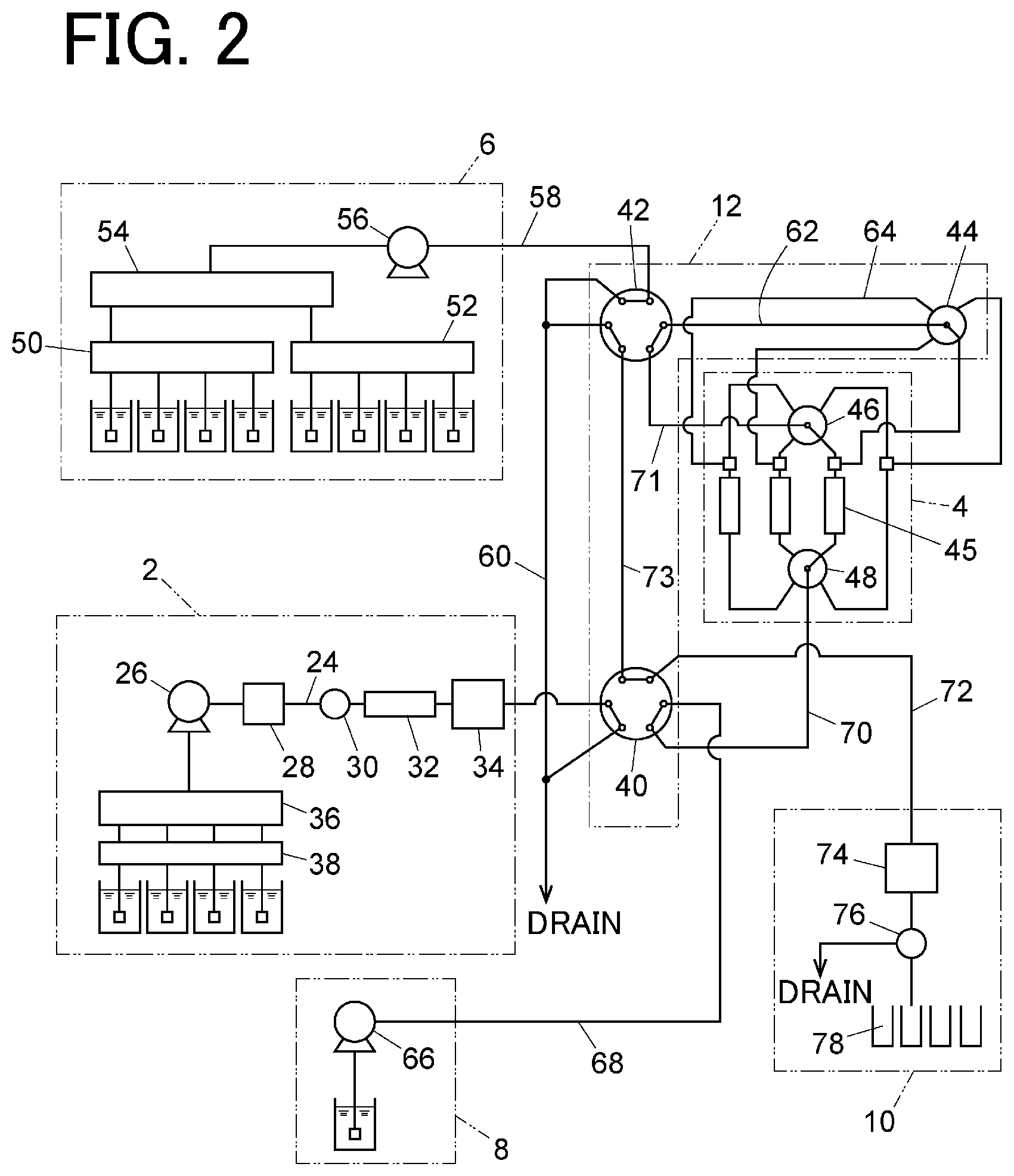 Patent US11774413 Figure 2 – Preparative liquid chromatograph