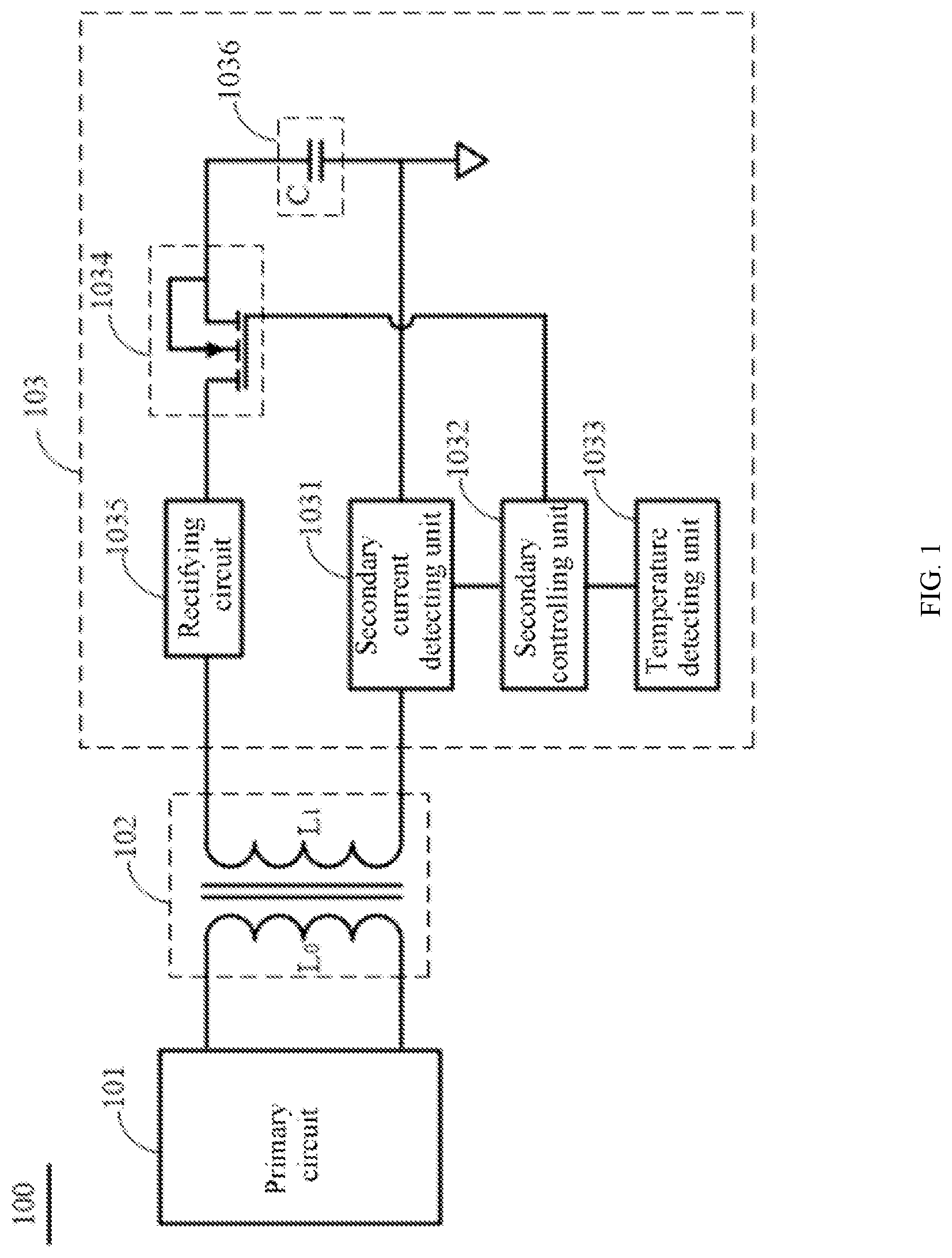 Patent US11774516 Figure 1 – Detecting method for an operating state of a power supply and a detecting apparatus