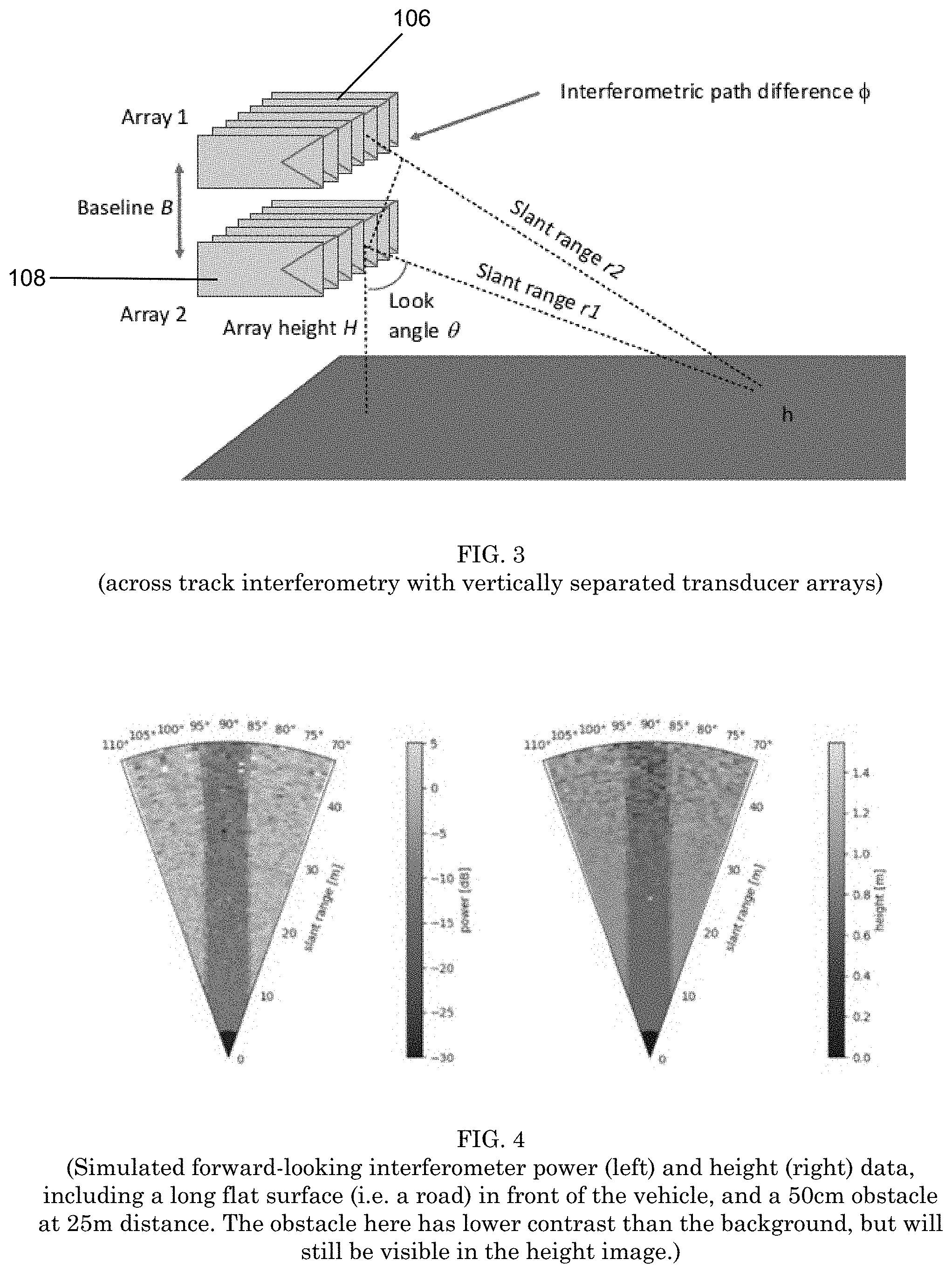 Patent US11774588 Figure 2 – Scanning synthetic aperture sonar system