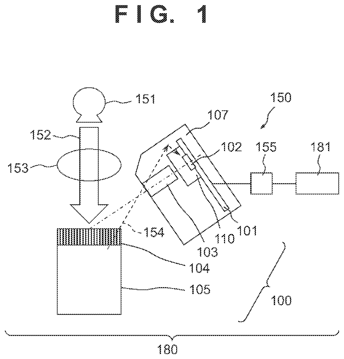 Patent US11774606 Figure 1 – Electromagnetic wave detector, electromagnetic wave detection apparatus, inspection apparatus, and circuit board