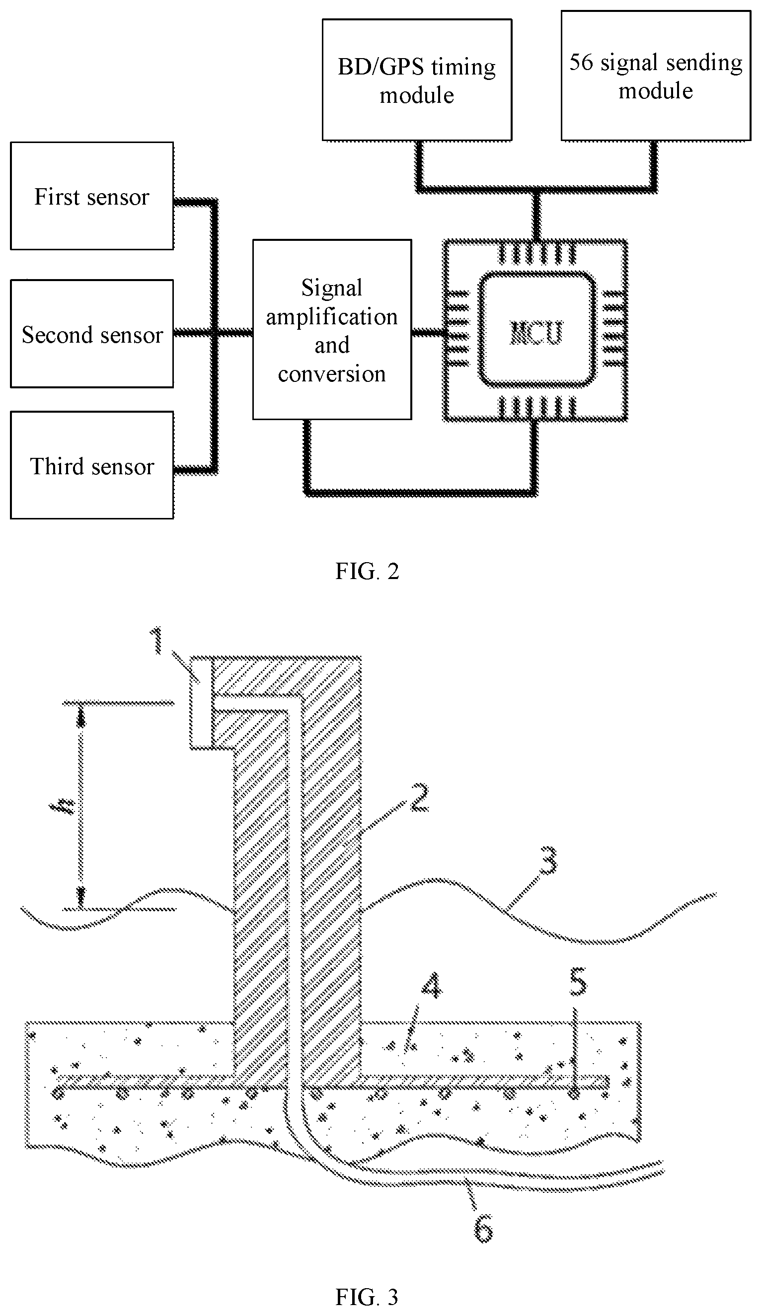Patent US11774612 Figure 2 – Device for monitoring and identifying mountain torrent and debris flow and method for early warning of disasters