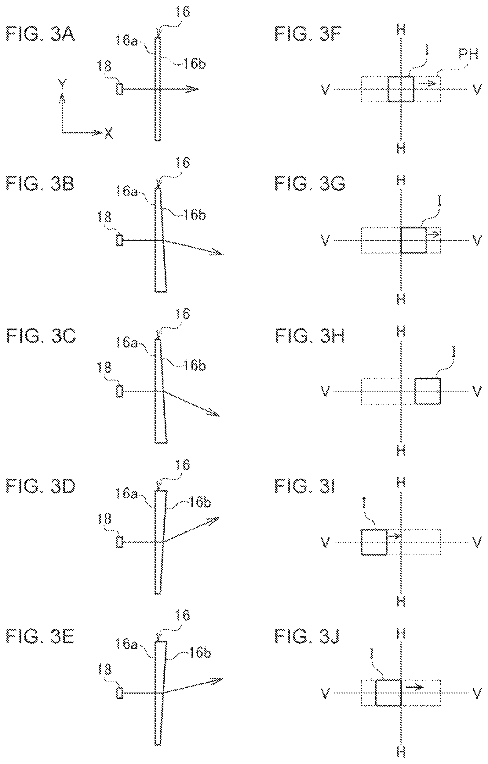 Patent US11774643 Figure 3 – Optical unit