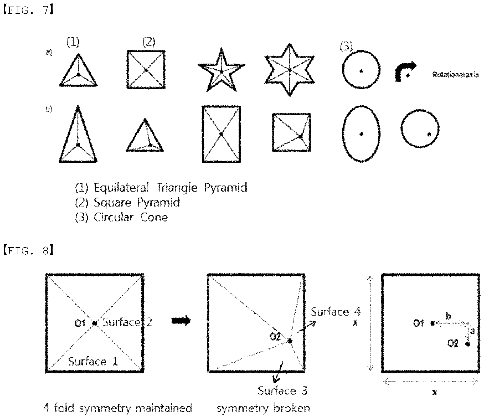 Patent US11774647 Figure 4 – Decorative member and method for preparing same
