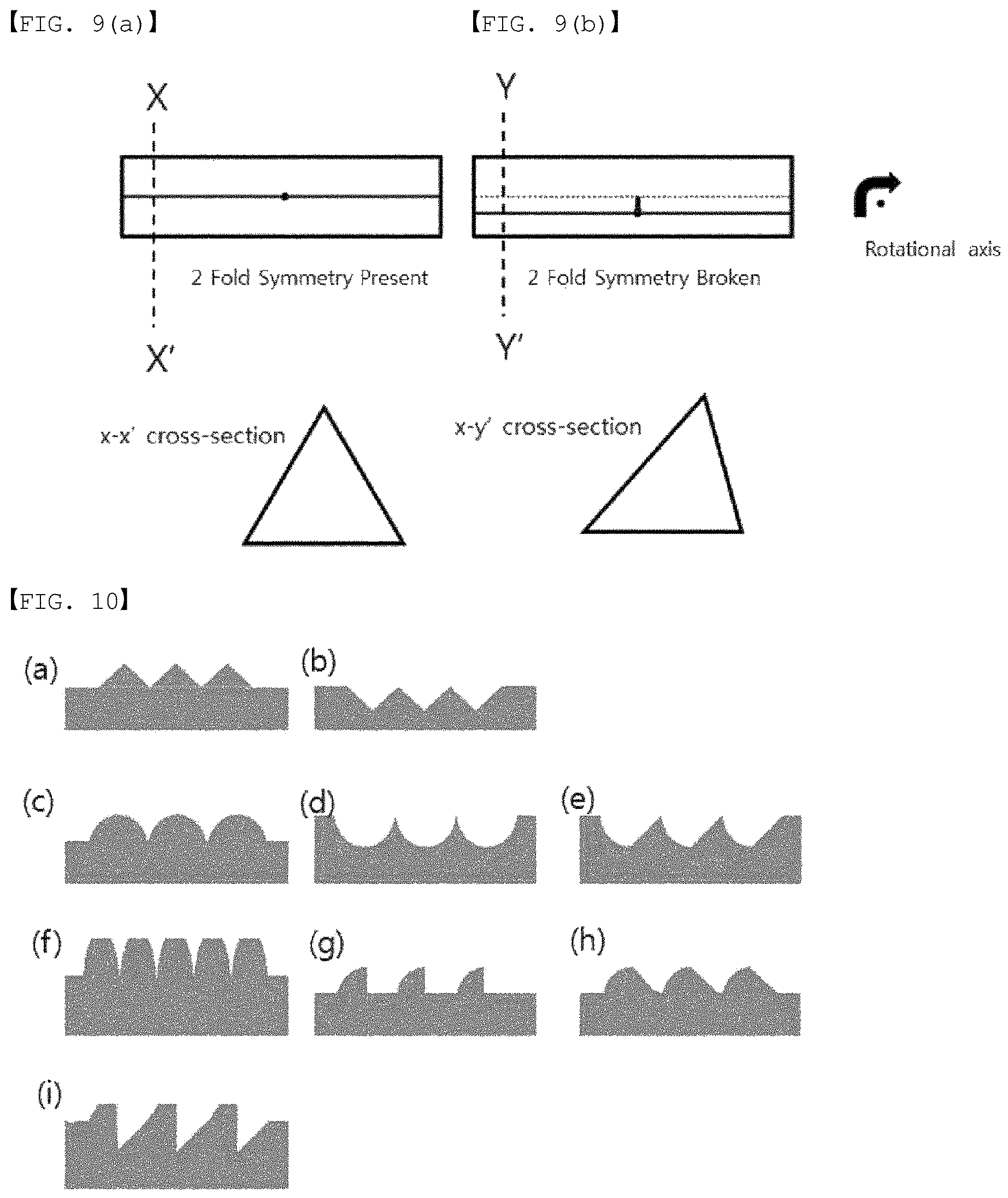 Patent US11774647 Figure 5 – Decorative member and method for preparing same
