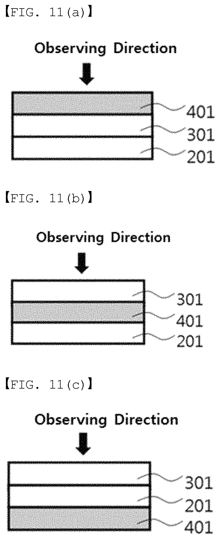 Patent US11774647 Figure 6 – Decorative member and method for preparing same