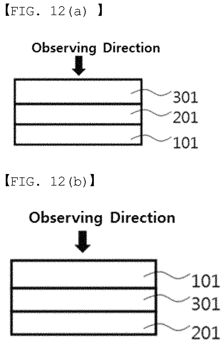 Patent US11774647 Figure 7 – Decorative member and method for preparing same