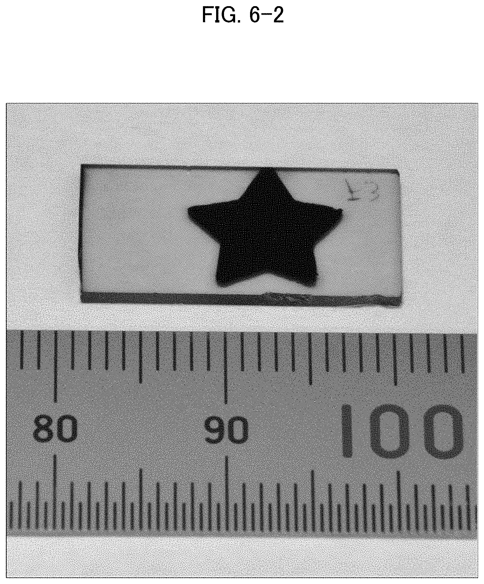 Patent US11774649 Figure 6 – Optical element and optical apparatus