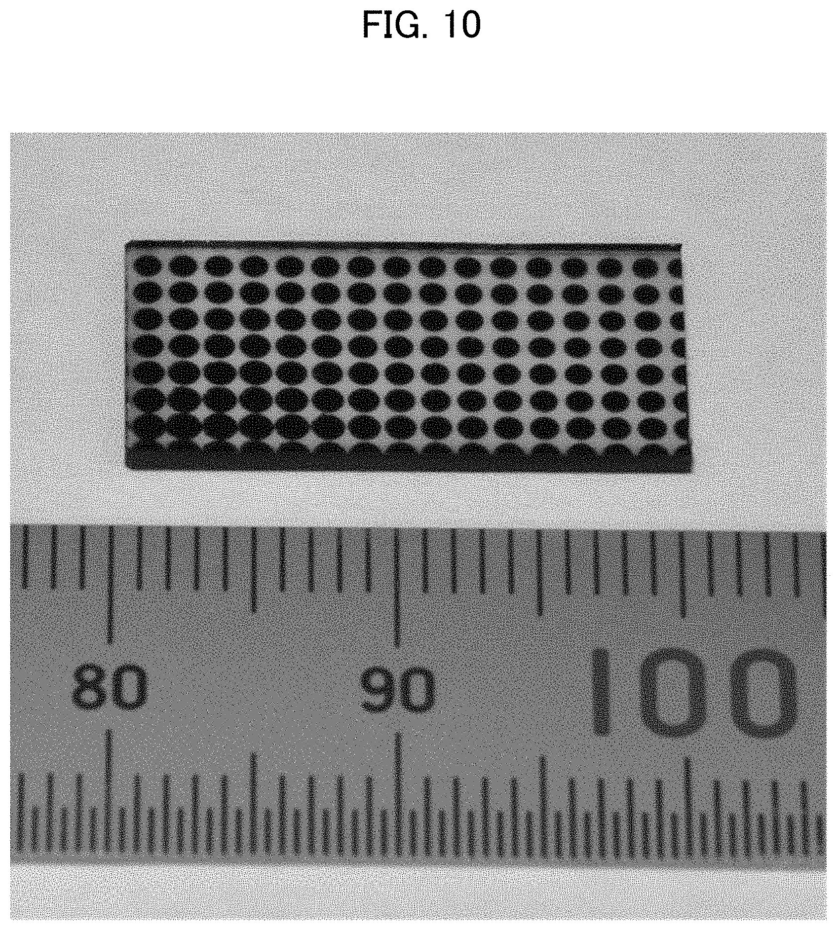 Patent US11774649 Figure 13 – Optical element and optical apparatus