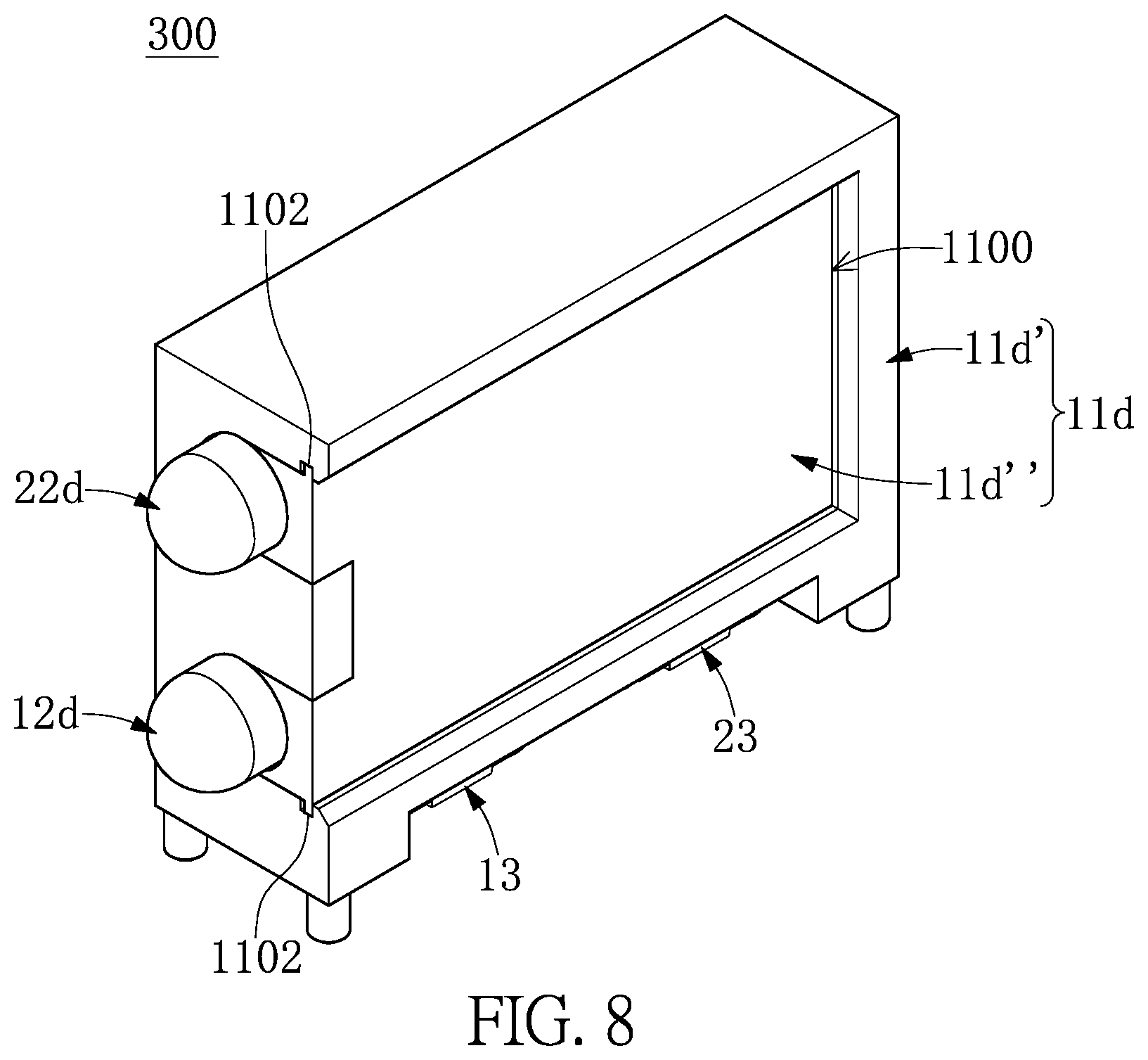 Patent US11774691 Figure 7 – Light emitting module and light-emitting device having the same