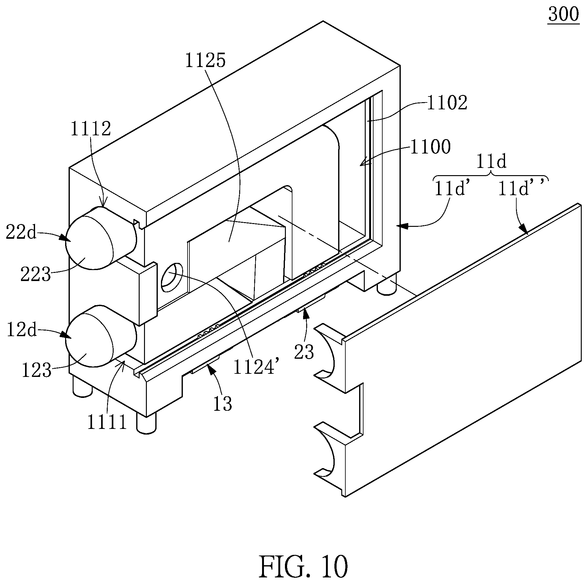 Patent US11774691 Figure 9 – Light emitting module and light-emitting device having the same