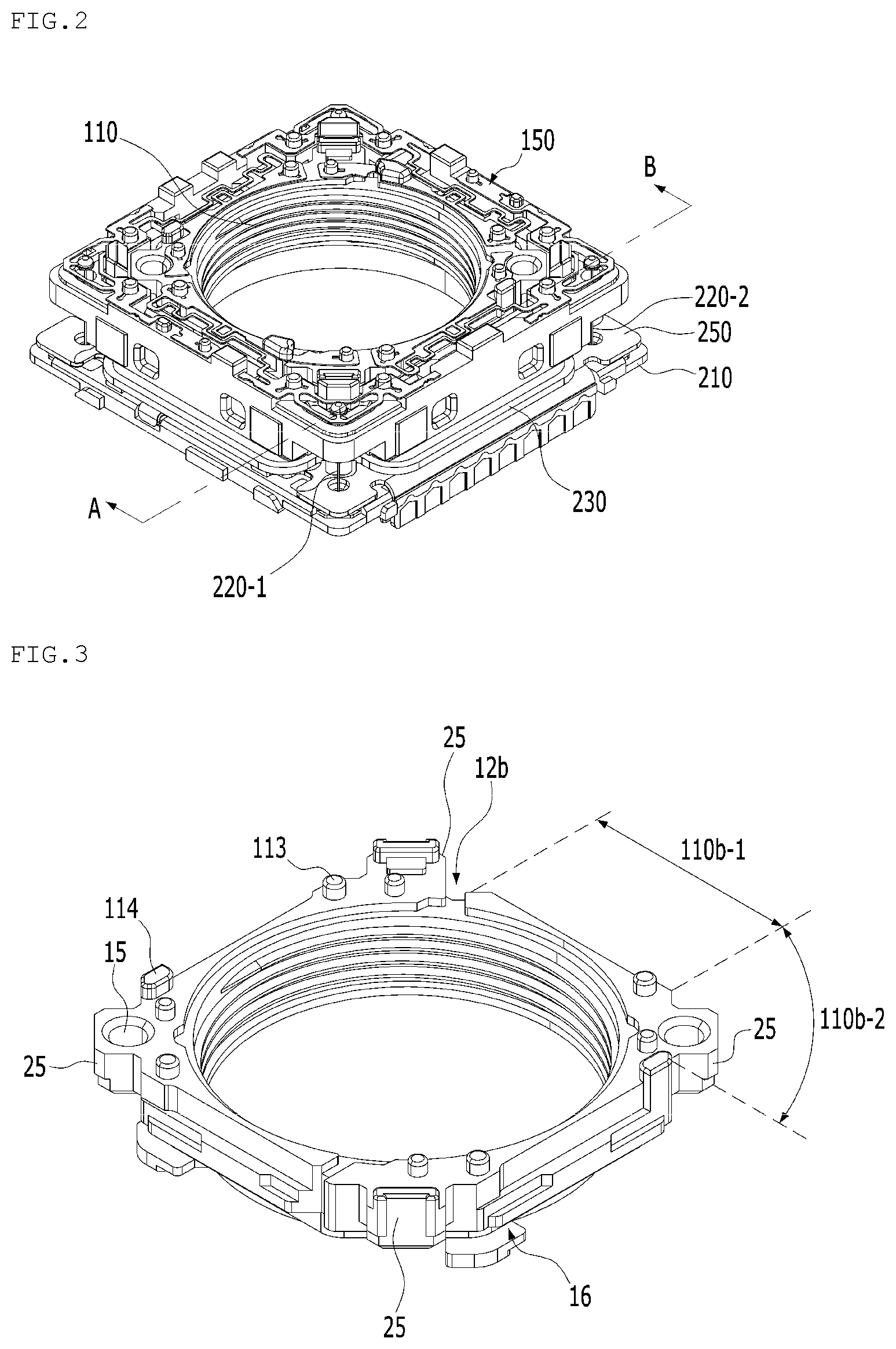 Patent US11774703 Figure 2 – Lens driving device, and camera module and optical device including same