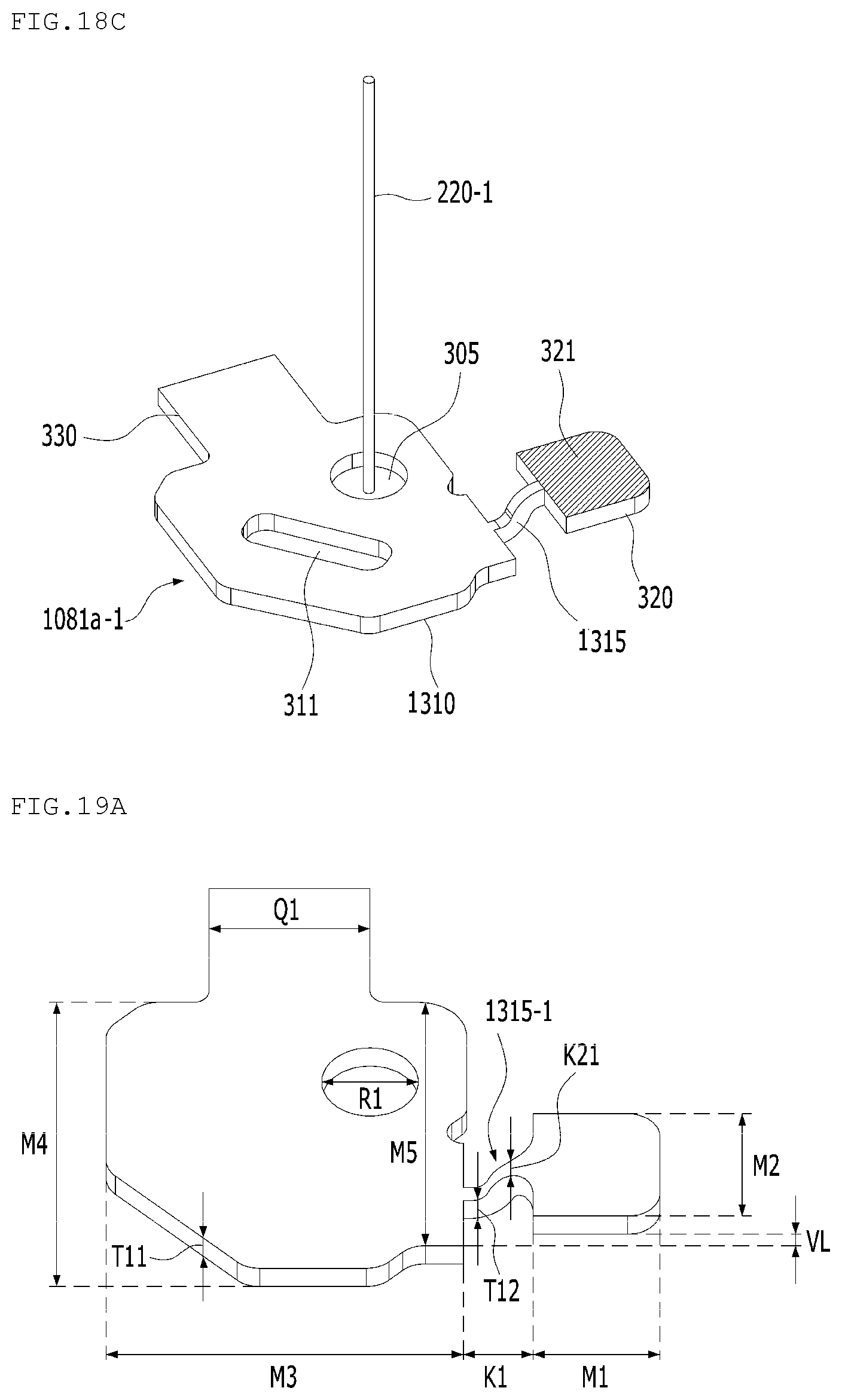 Patent US11774703 Figure 14 – Lens driving device, and camera module and optical device including same