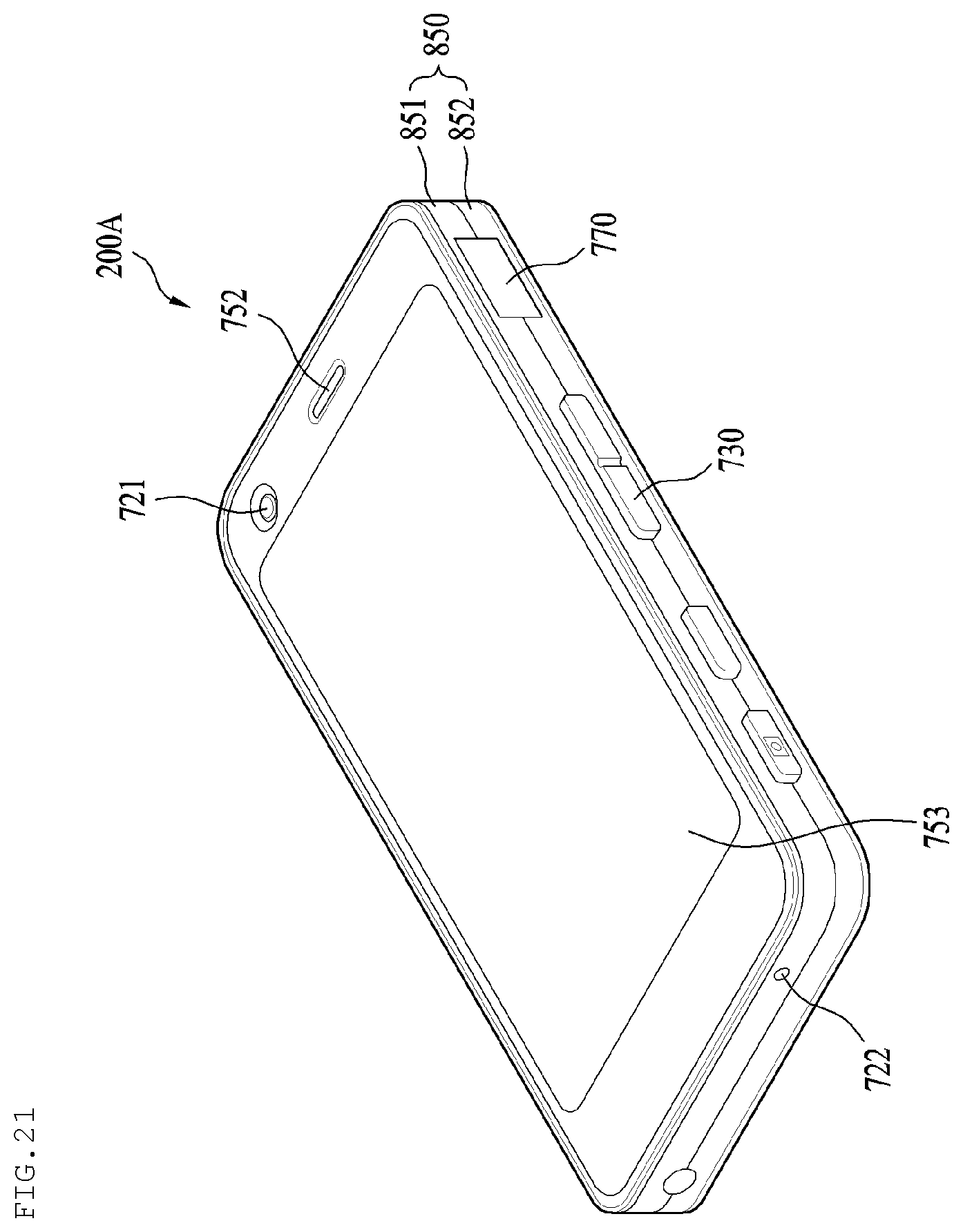 Patent US11774703 Figure 18 – Lens driving device, and camera module and optical device including same