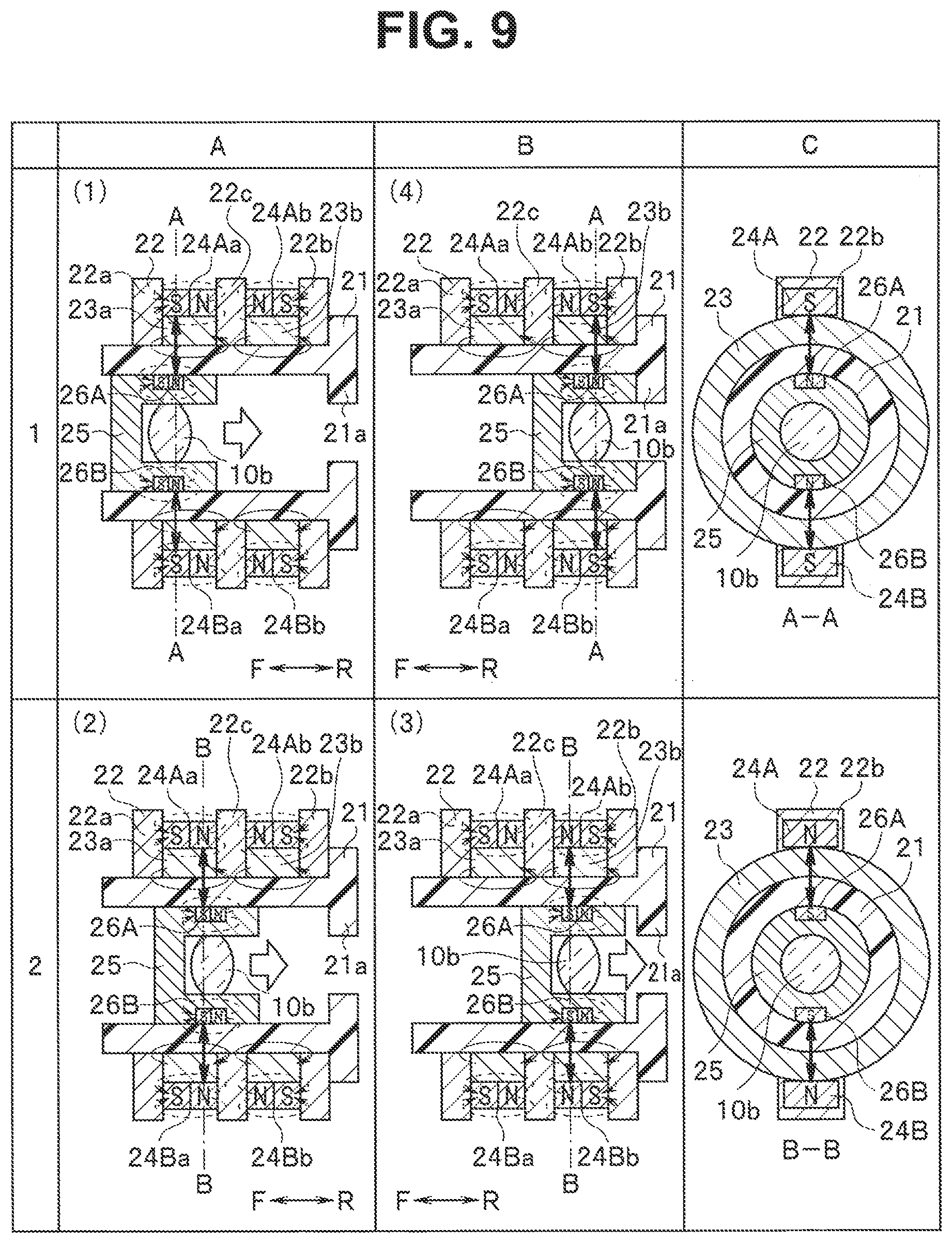 Patent US11774742 Figure 7 – Optical unit for endoscope and endoscope