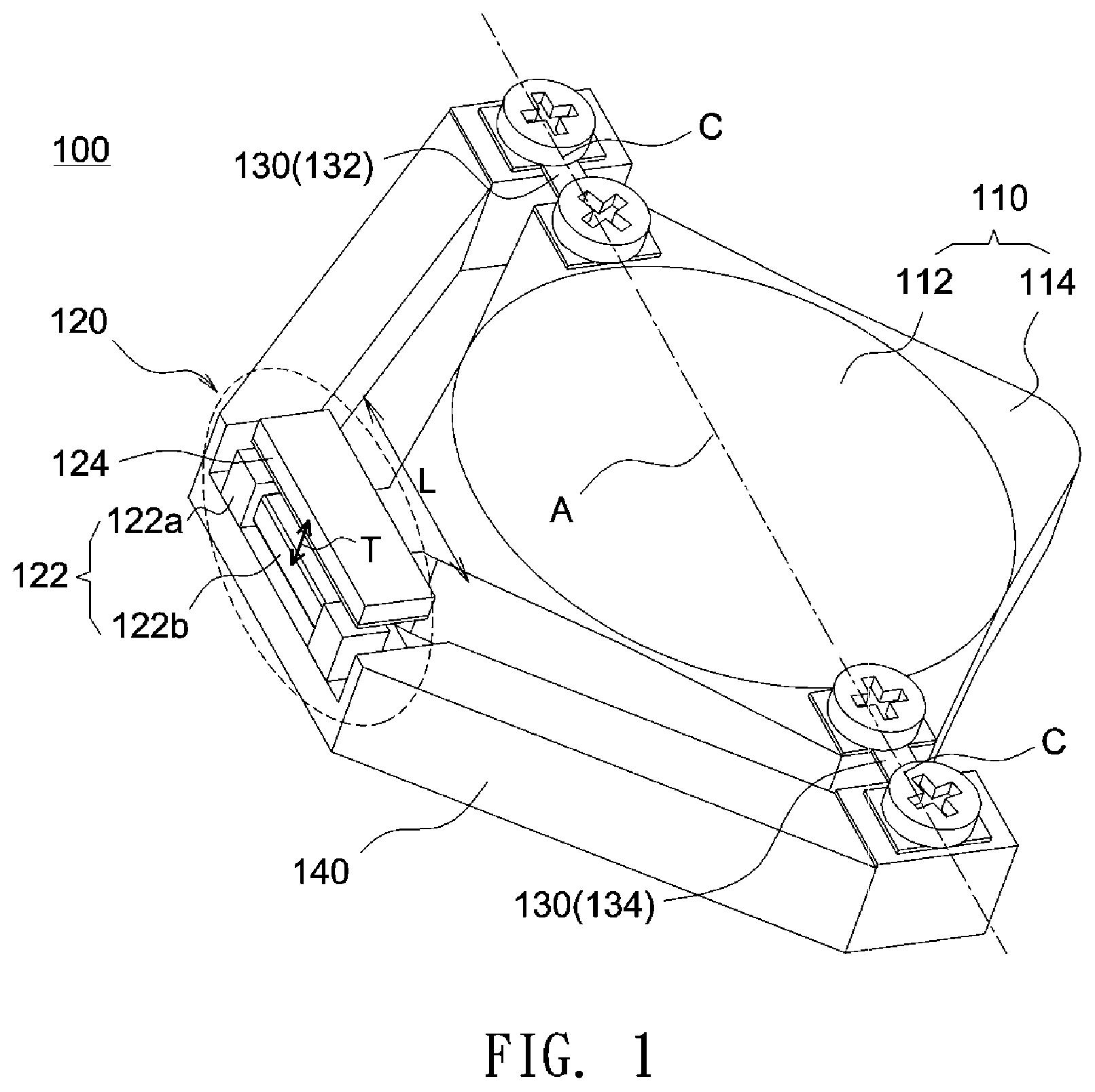 Patent US11774745 Figure 1 – Light path adjustment mechanism