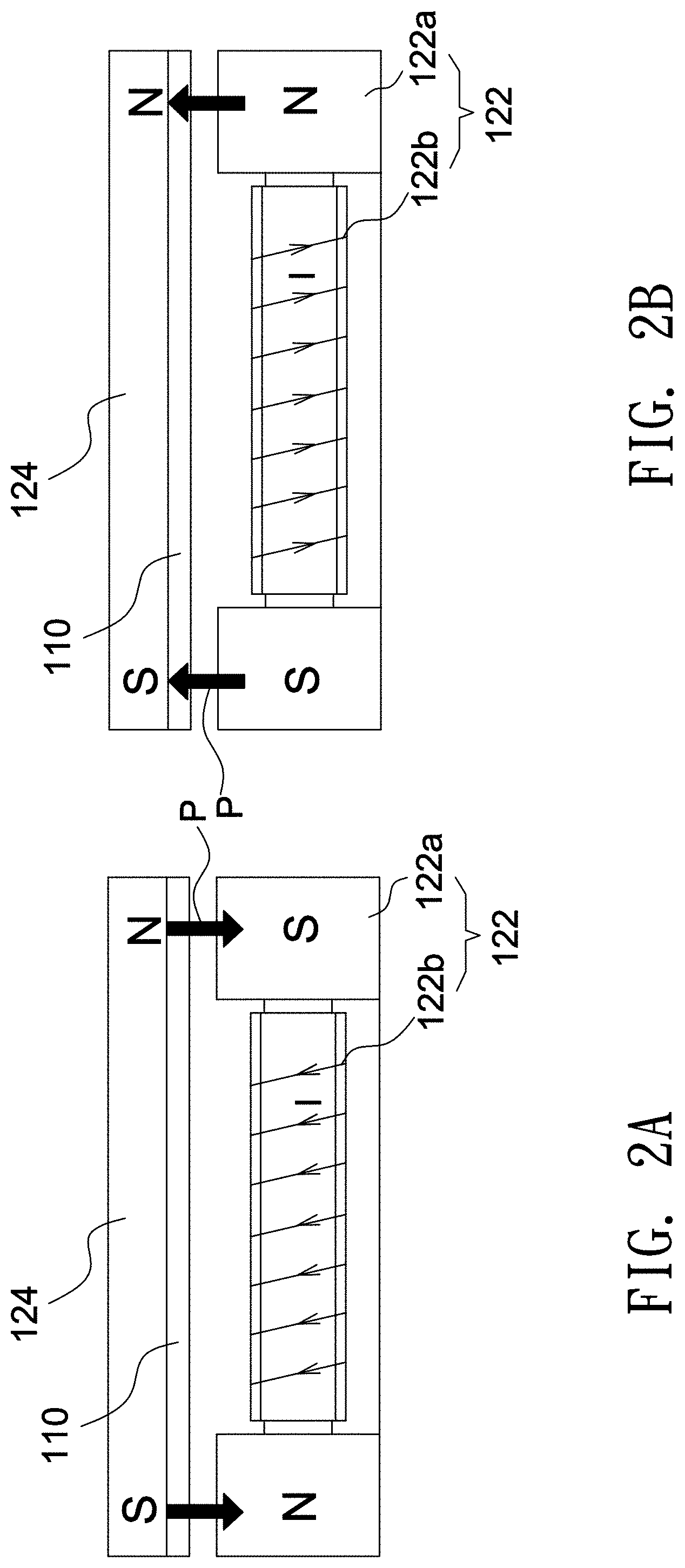 Patent US11774745 Figure 2 – Light path adjustment mechanism