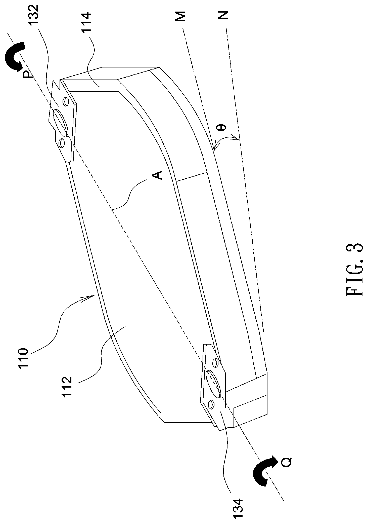 Patent US11774745 Figure 3 – Light path adjustment mechanism