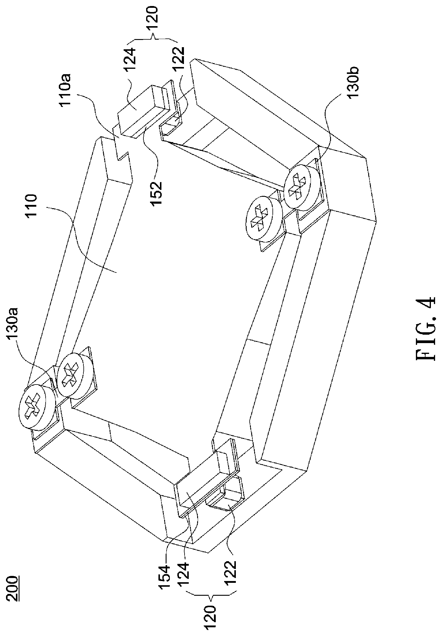 Patent US11774745 Figure 4 – Light path adjustment mechanism