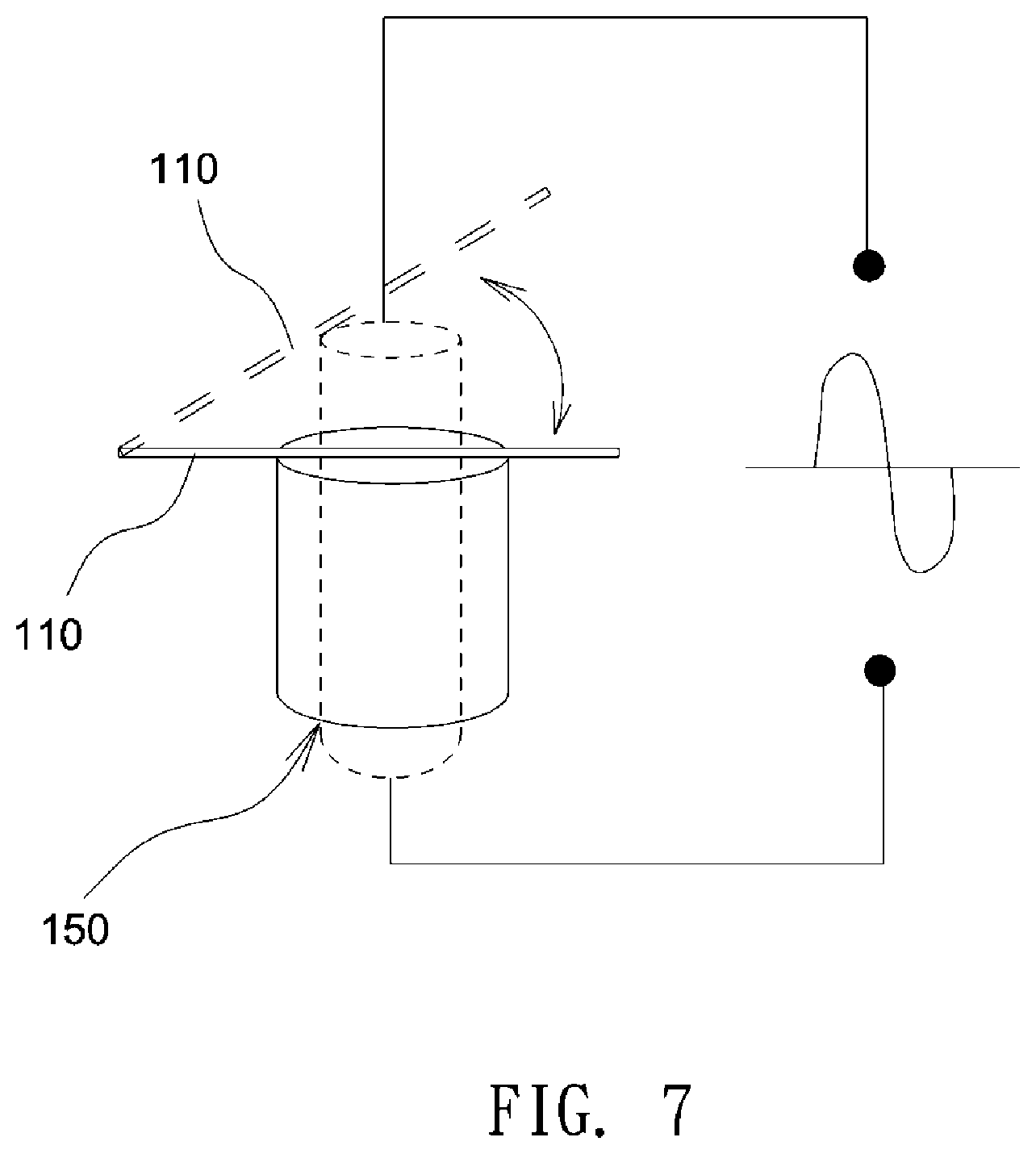 Patent US11774745 Figure 7 – Light path adjustment mechanism