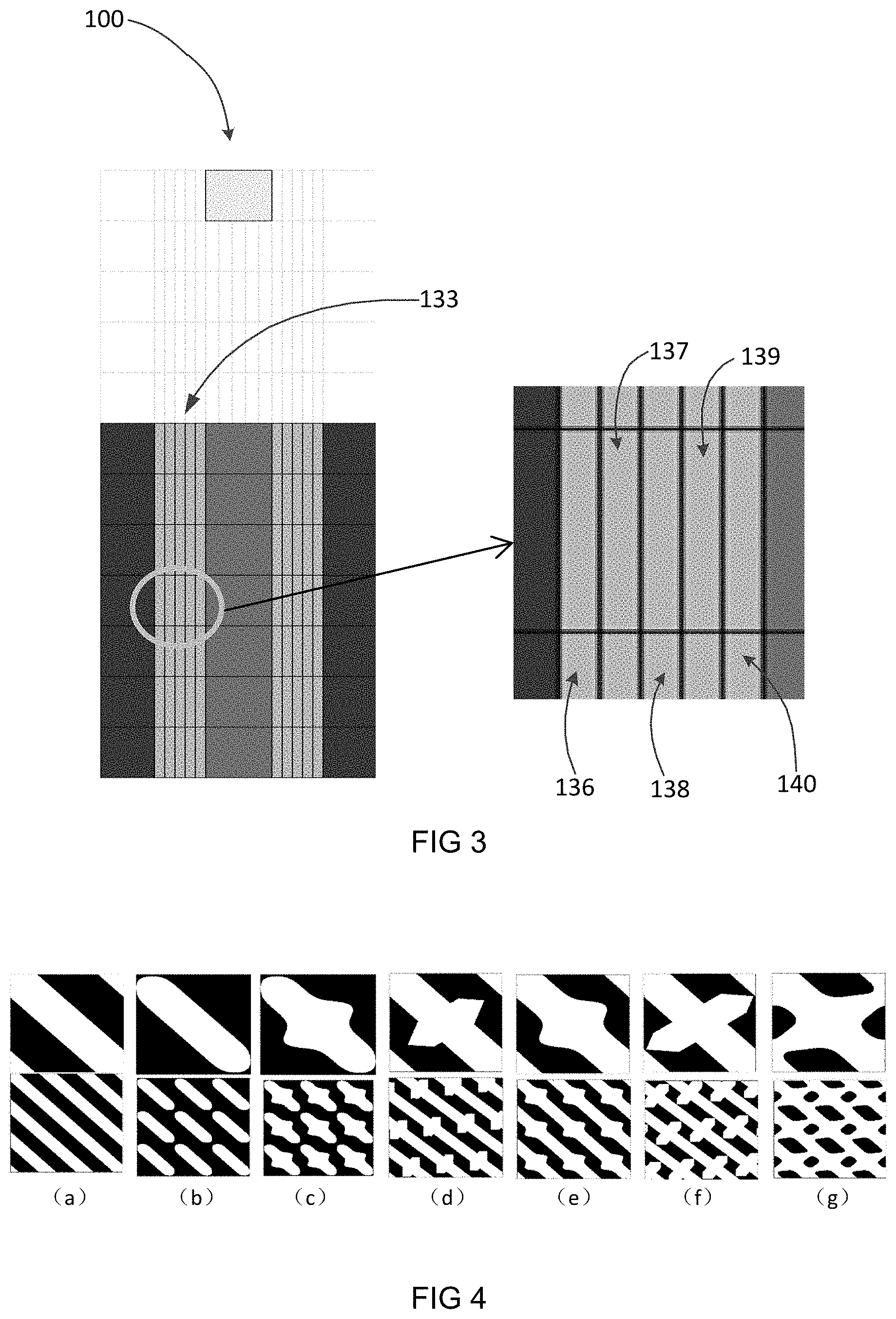 Patent US11774767 Figure 2 – Diffractive optical waveguide and display device