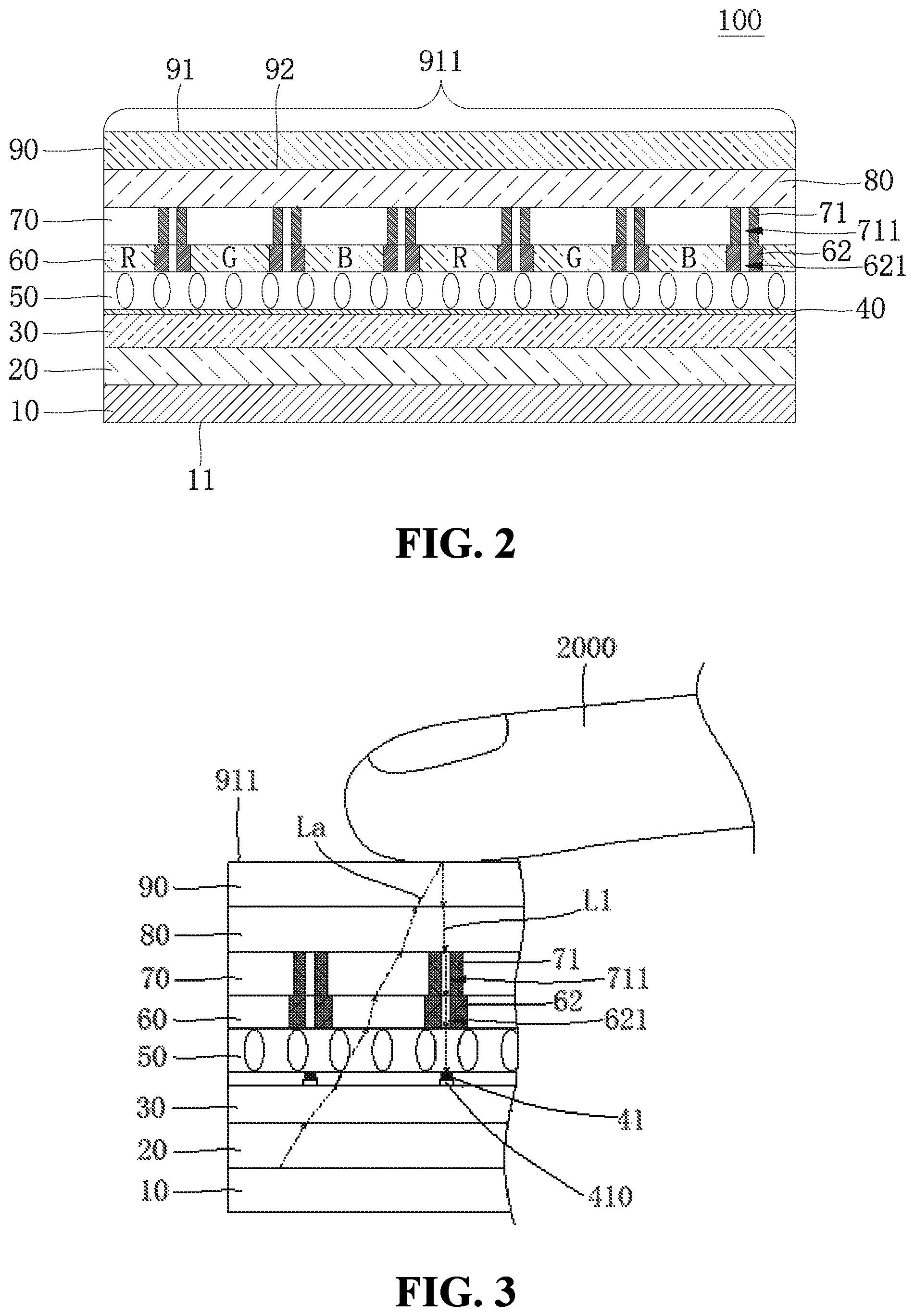 Patent US11774792 Figure 2 – Display device including a photosensitive layer and a collimation layer and electronic device