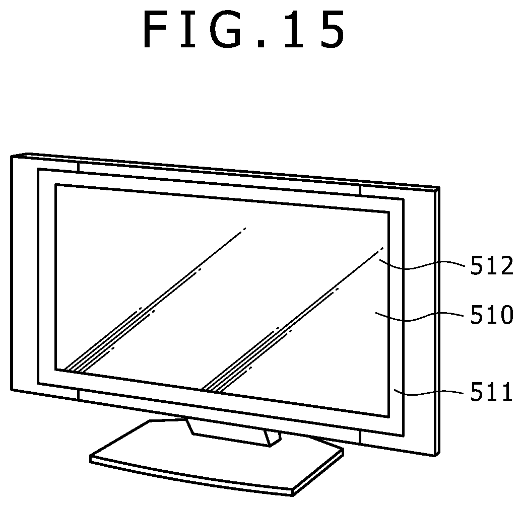 Patent US11774806 Figure 18 – Liquid crystal display device