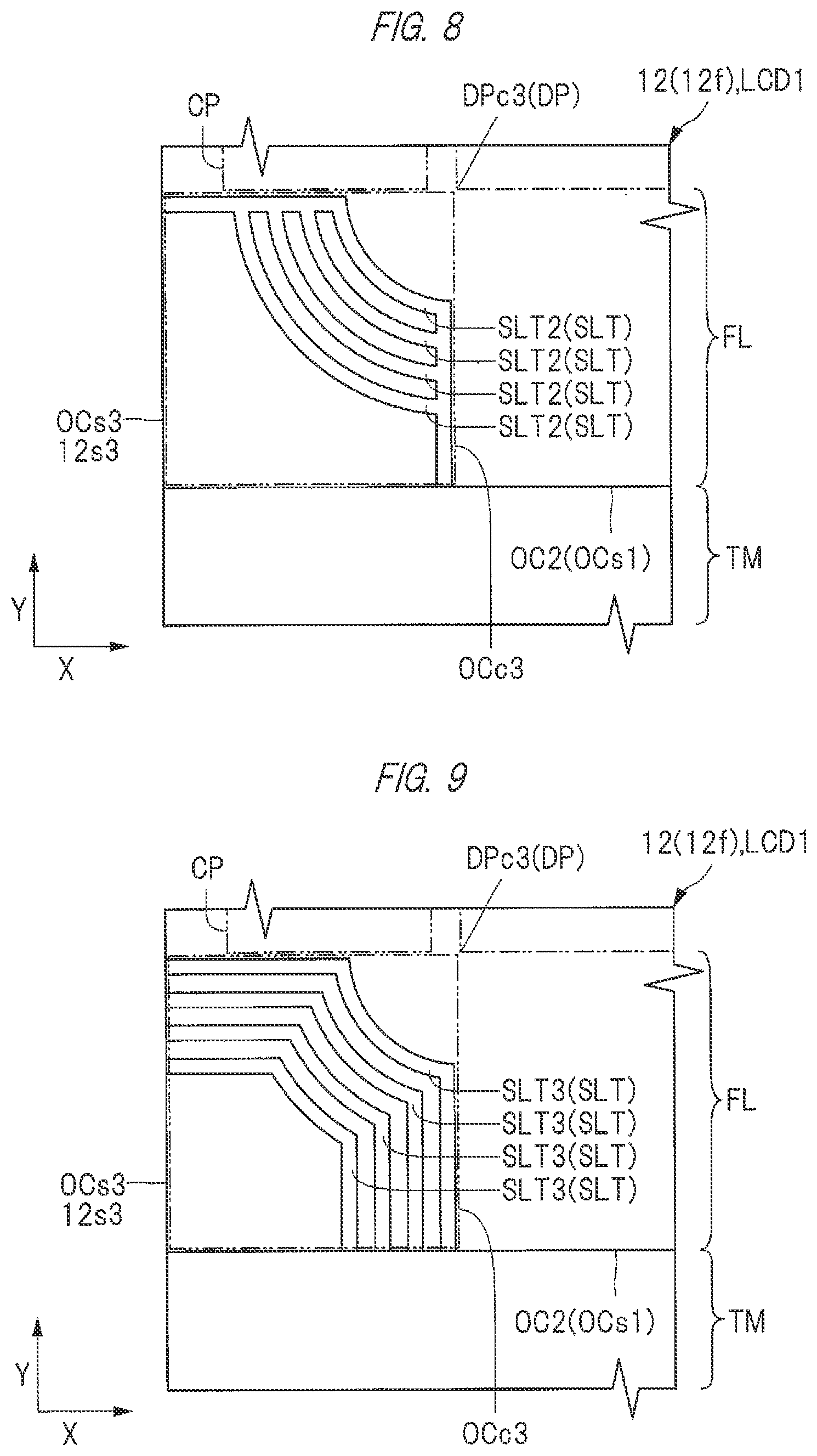 Patent US11774807 Figure 7 – Display device