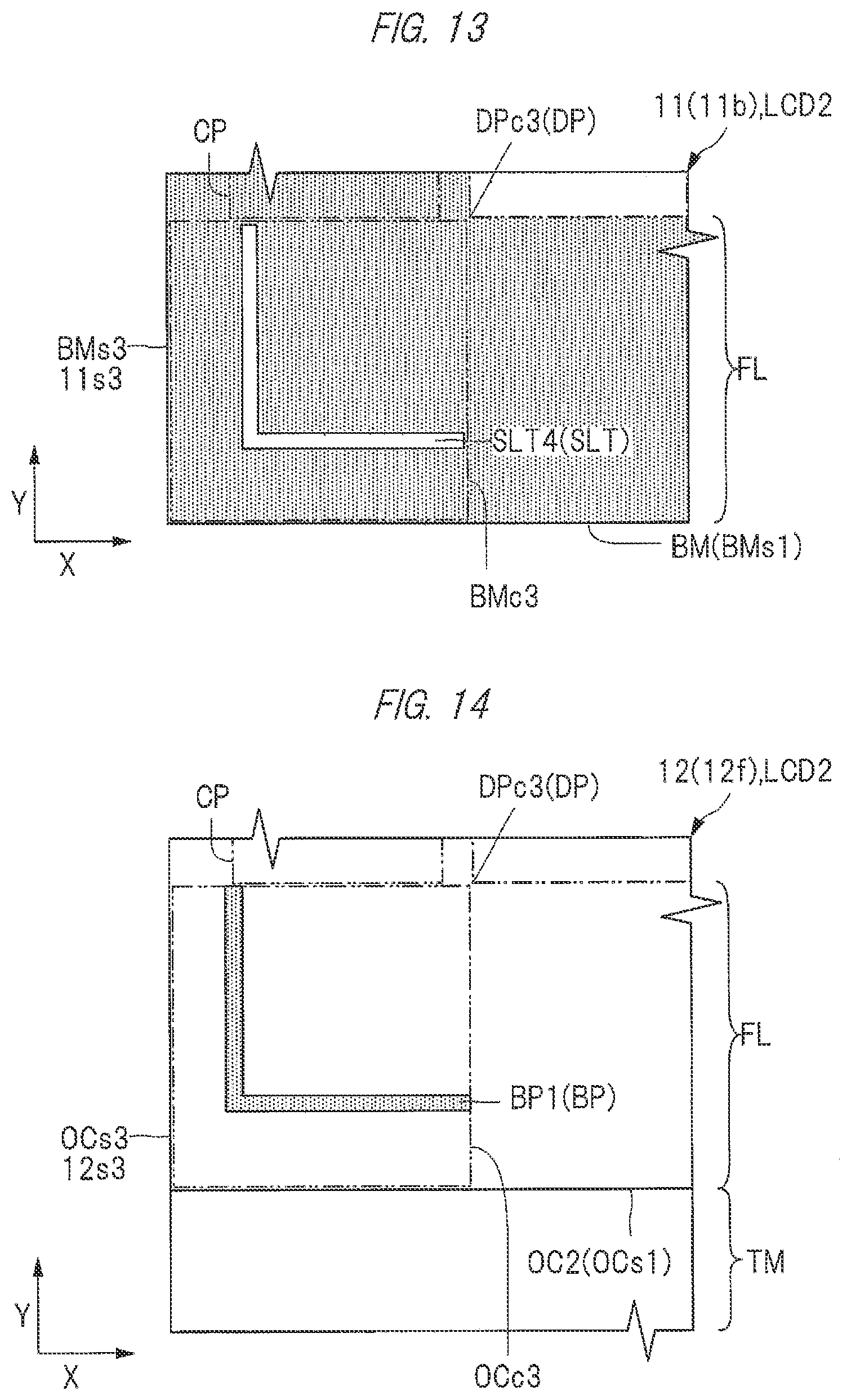Patent US11774807 Figure 11 – Display device
