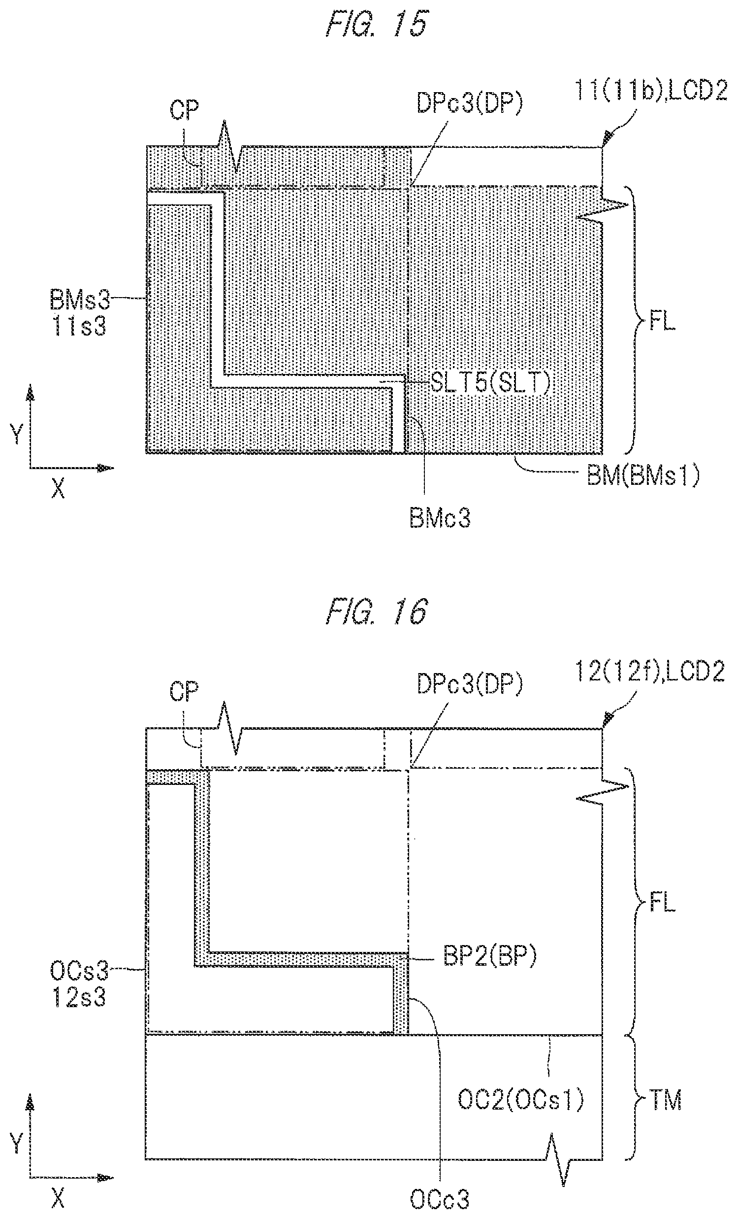 Patent US11774807 Figure 12 – Display device