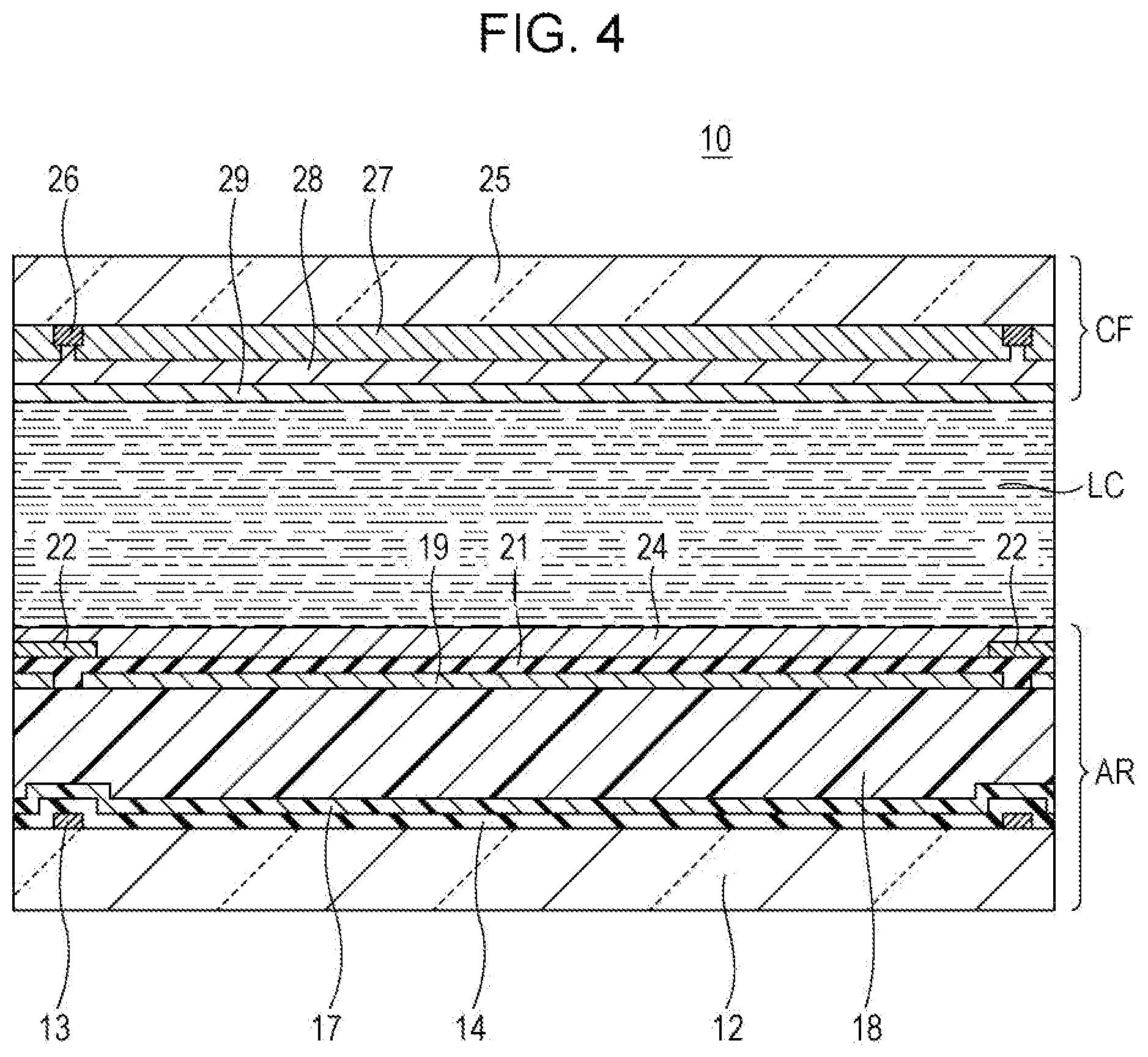 Patent US11774809 Figure 4 – Liquid crystal display panel