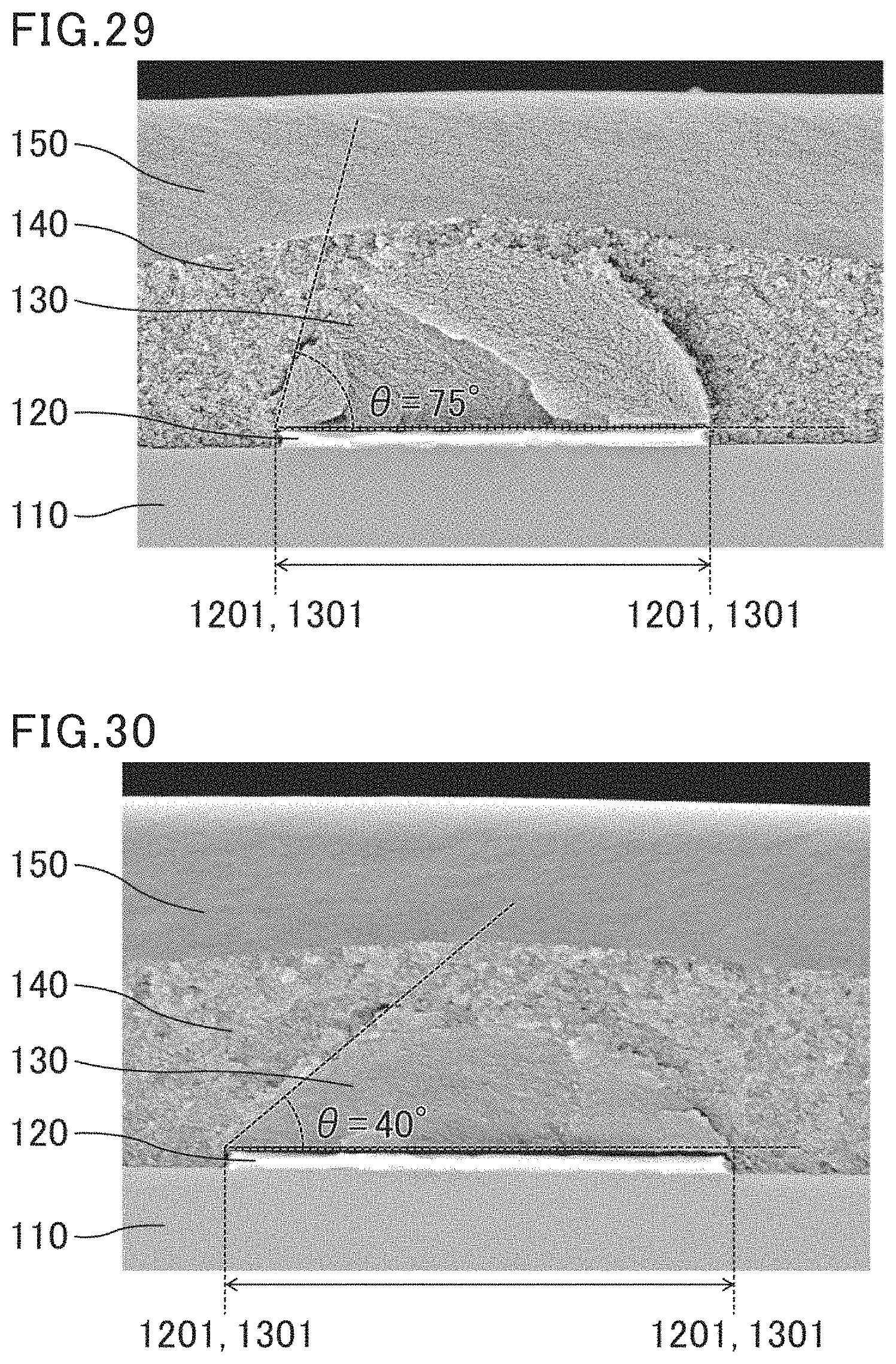 Patent US11774813 Figure 15 – Liquid crystal display device and method of producing liquid crystal display device
