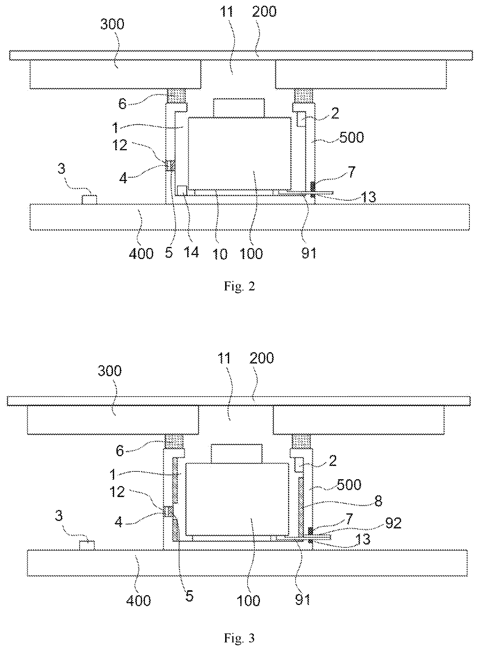 Patent US11774829 Figure 2 – Electronic device and control method therefor
