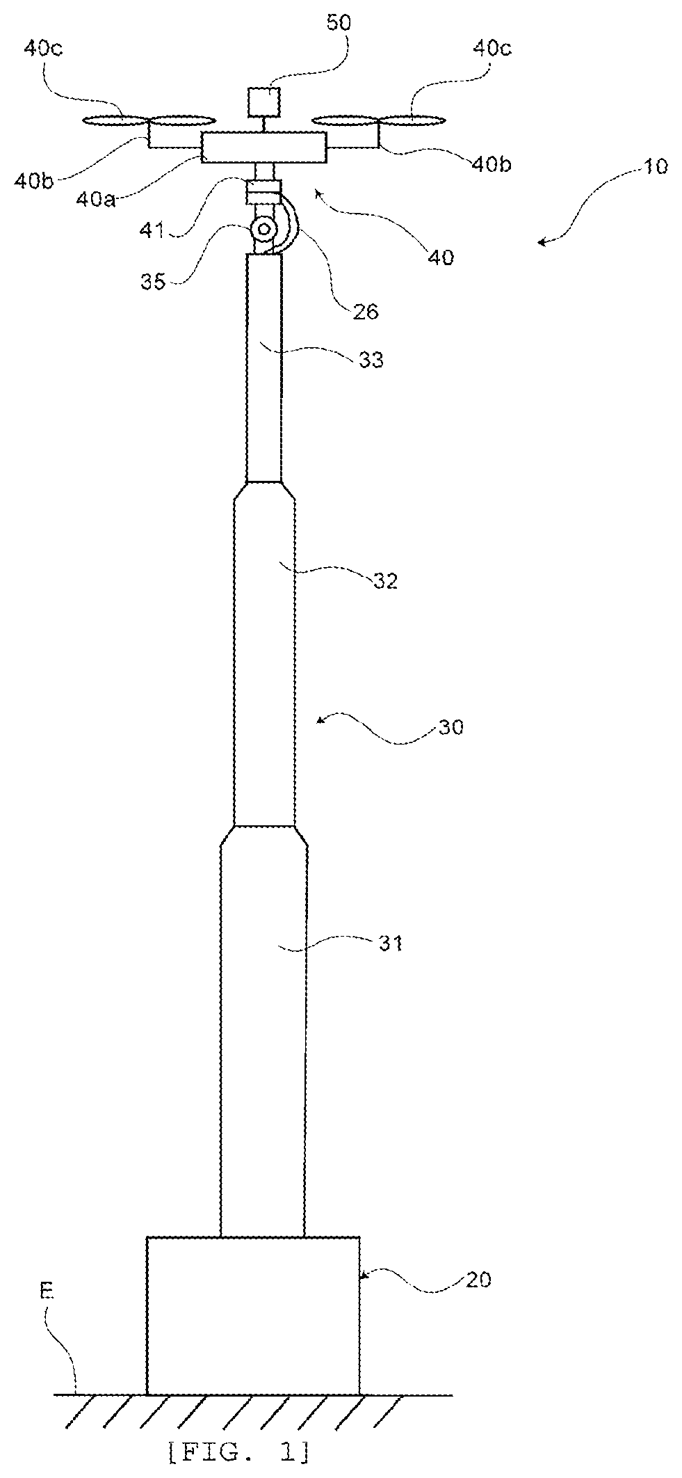 Patent US11774832 Figure 1 – High-place observation device including an extendable rod-shaped body and a detachable rotorcraft