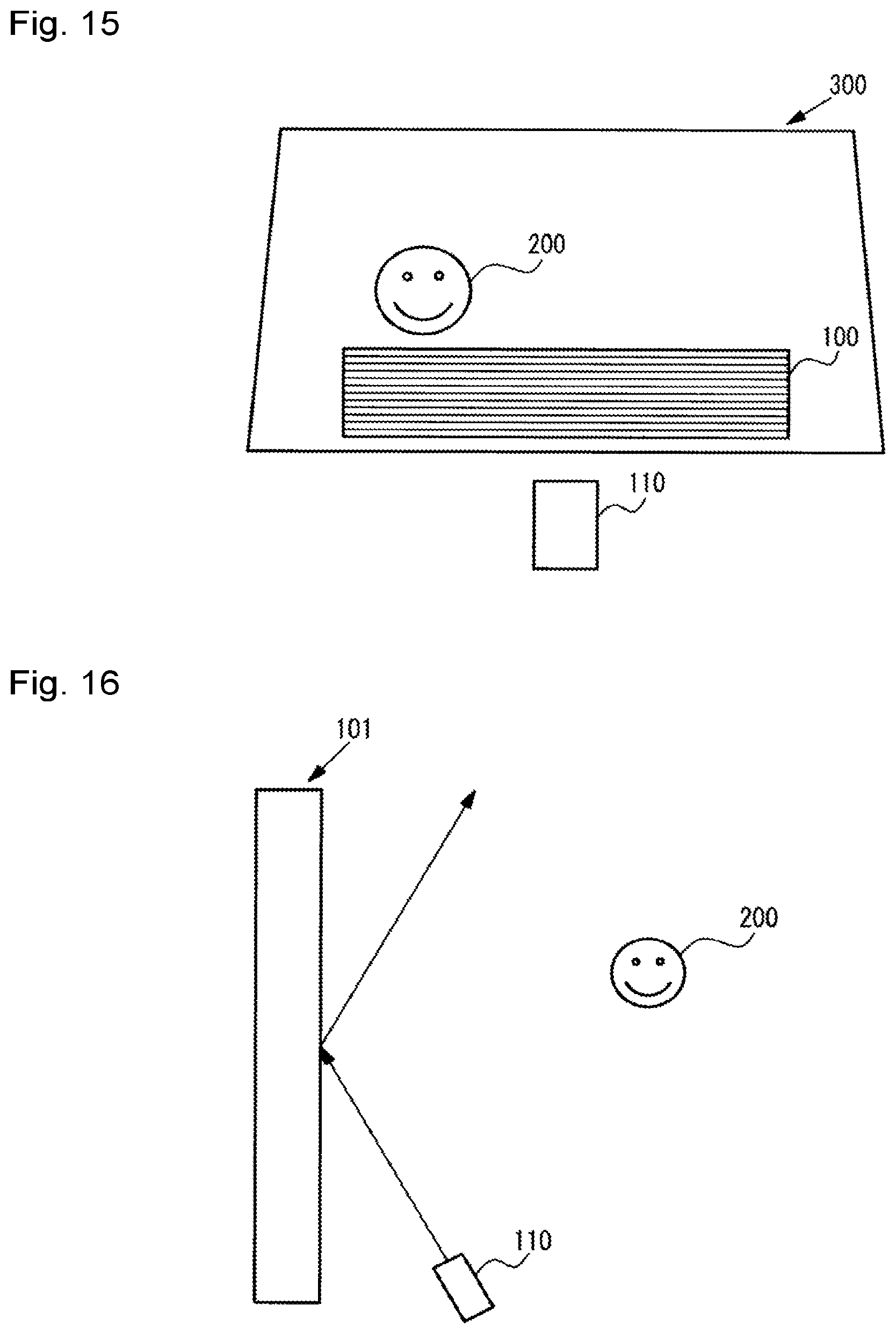 Patent US11774841 Figure 11 – Image projection structure, method for manufacturing same, and image display system