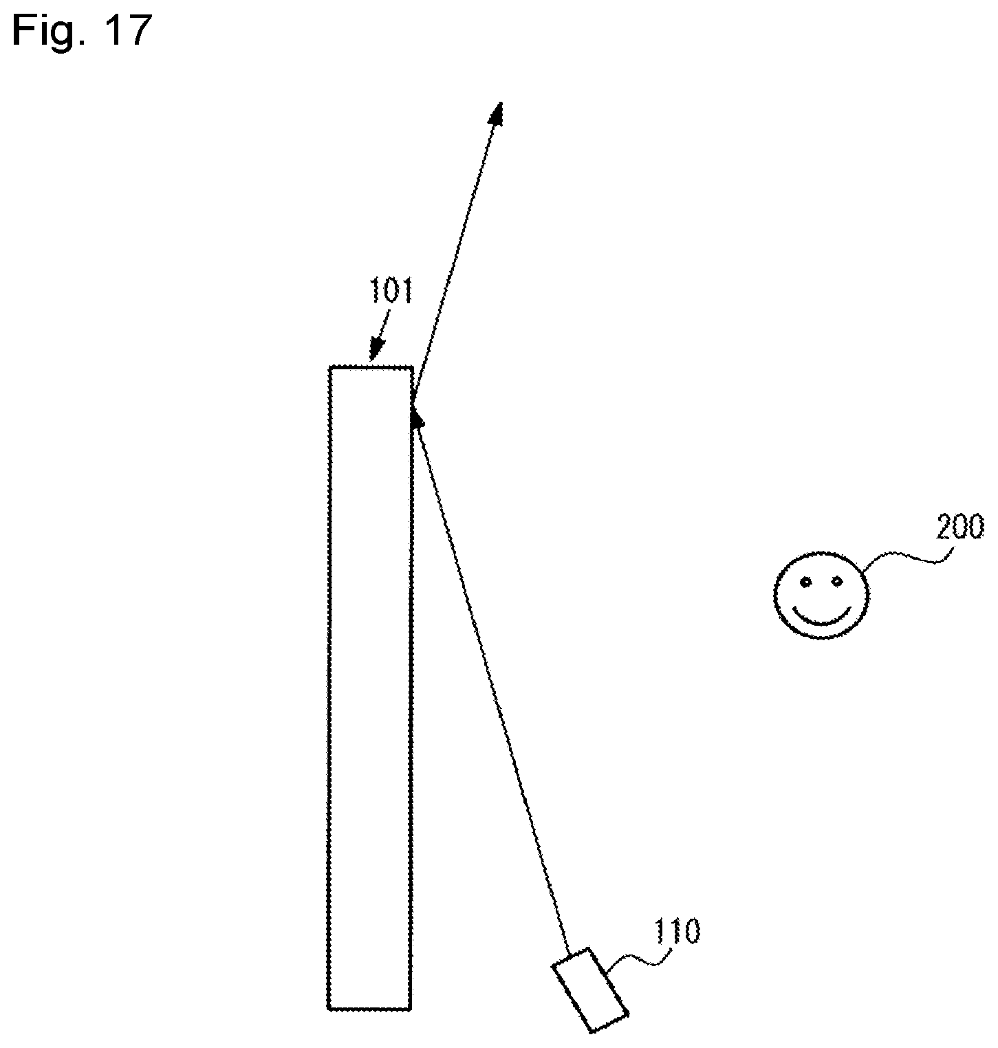 Patent US11774841 Figure 12 – Image projection structure, method for manufacturing same, and image display system