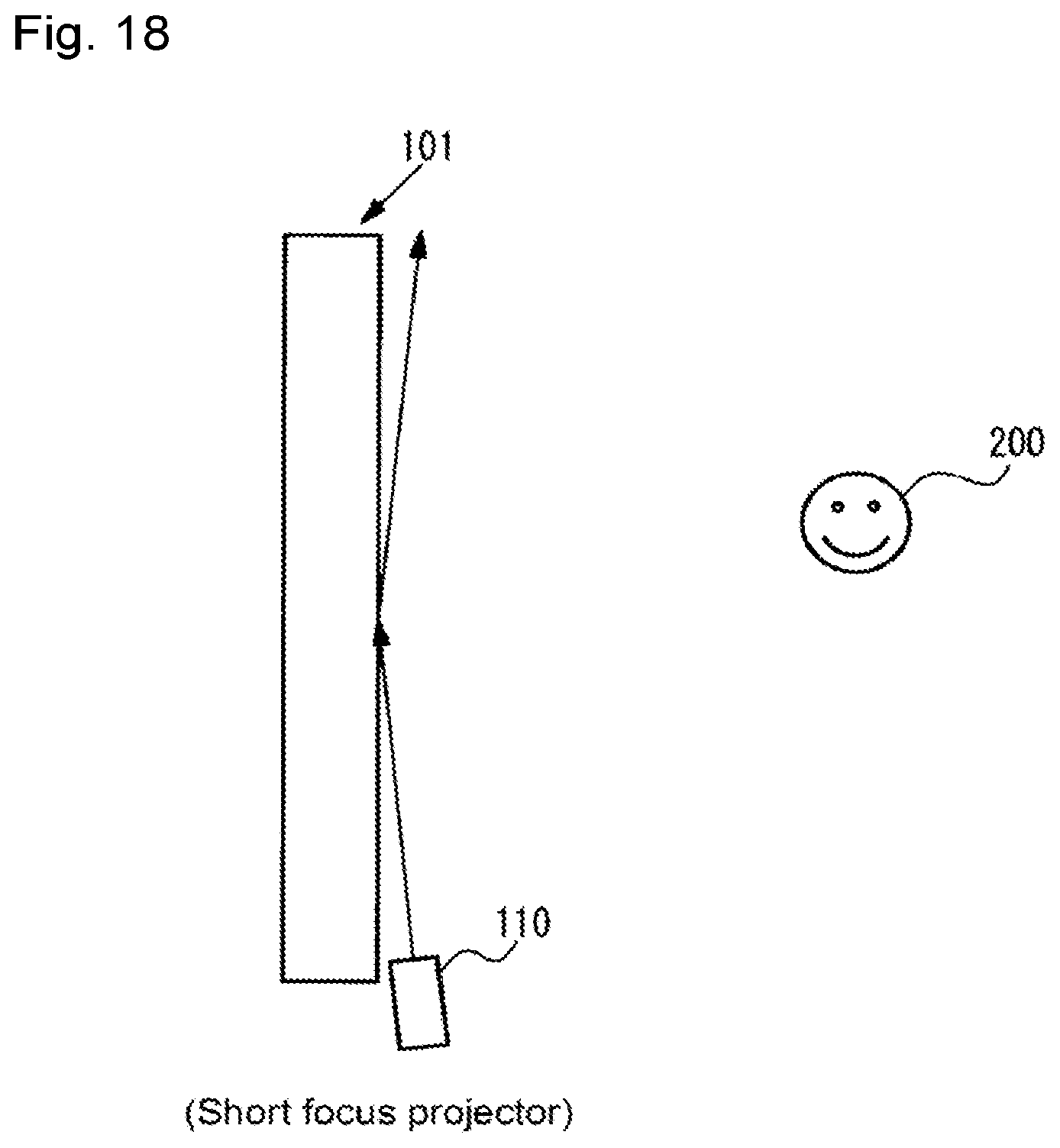 Patent US11774841 Figure 13 – Image projection structure, method for manufacturing same, and image display system