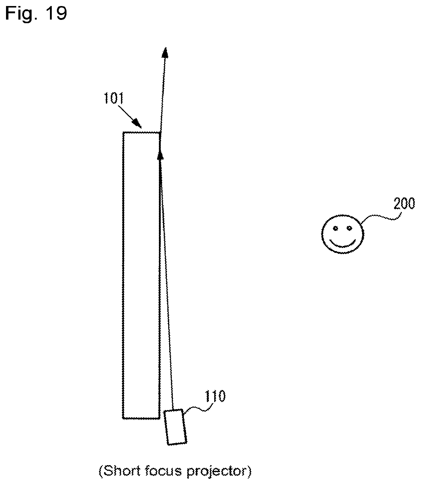 Patent US11774841 Figure 14 – Image projection structure, method for manufacturing same, and image display system