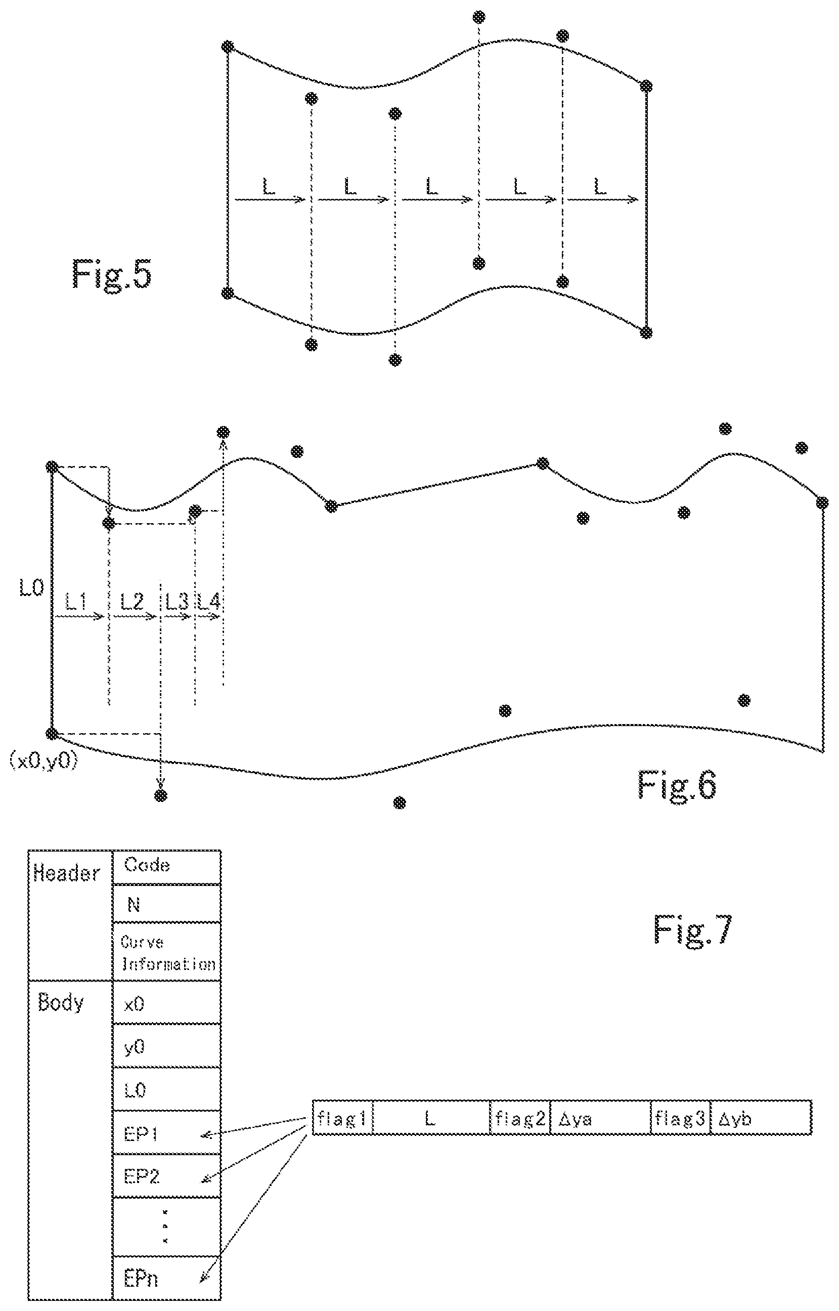 Patent US11774860 Figure 4 – Writing data generating method, multi charged particle beam writing apparatus, pattern inspecting apparatus, and computer-readable recording medium