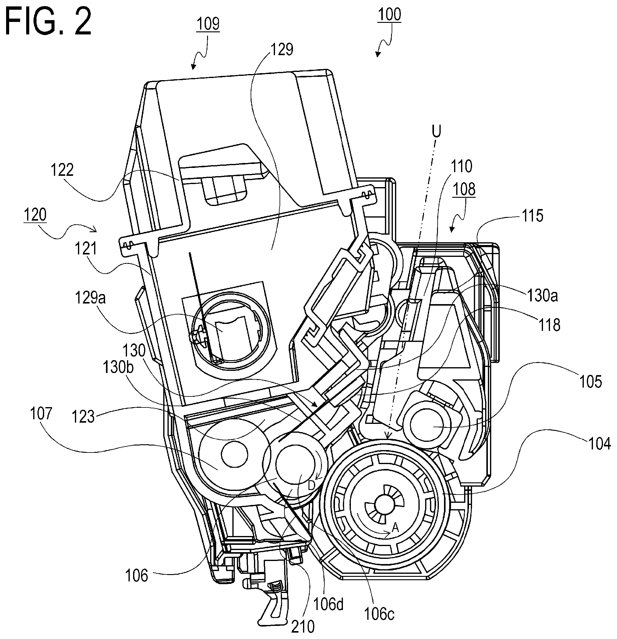 Patent US11774876 Figure 2 – Developing unit