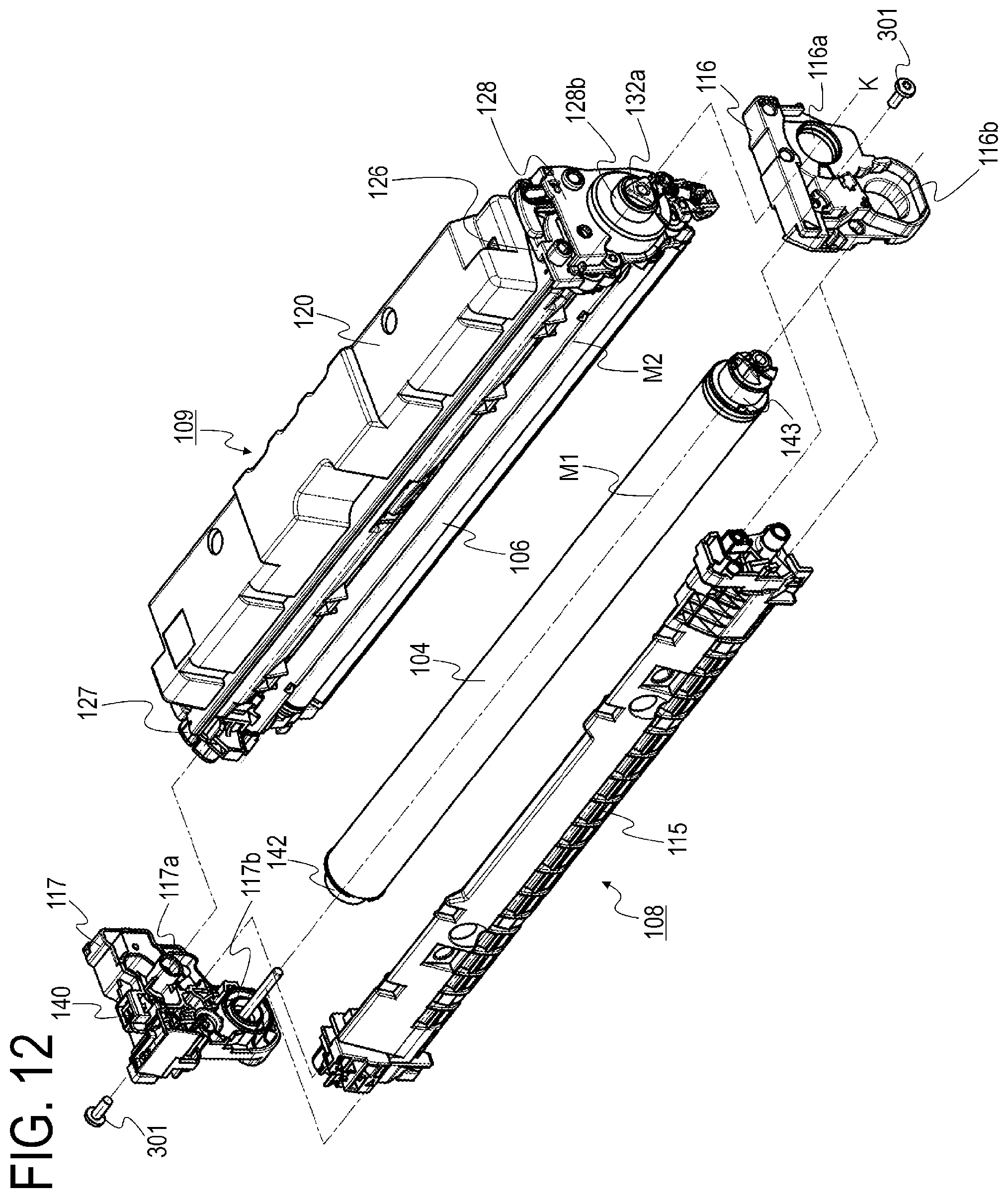 Patent US11774876 Figure 12 – Developing unit