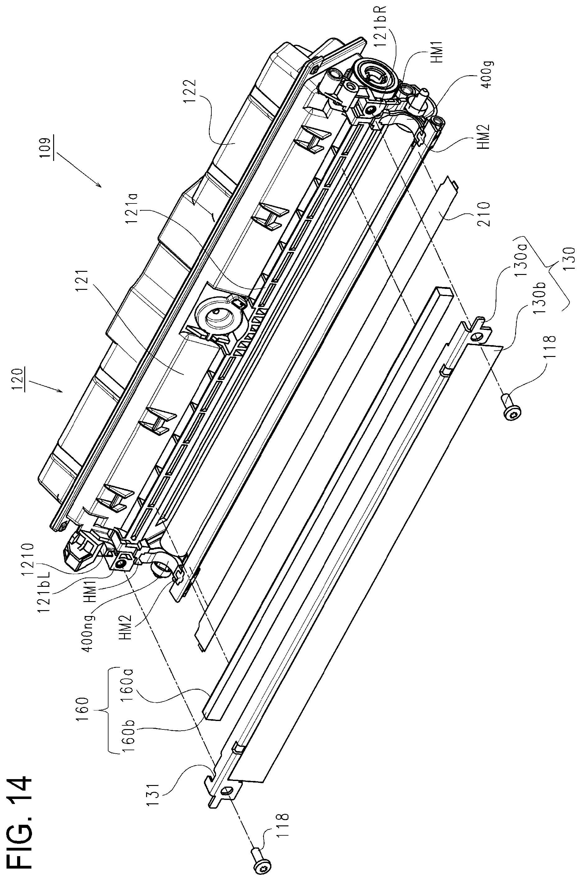 Patent US11774876 Figure 14 – Developing unit