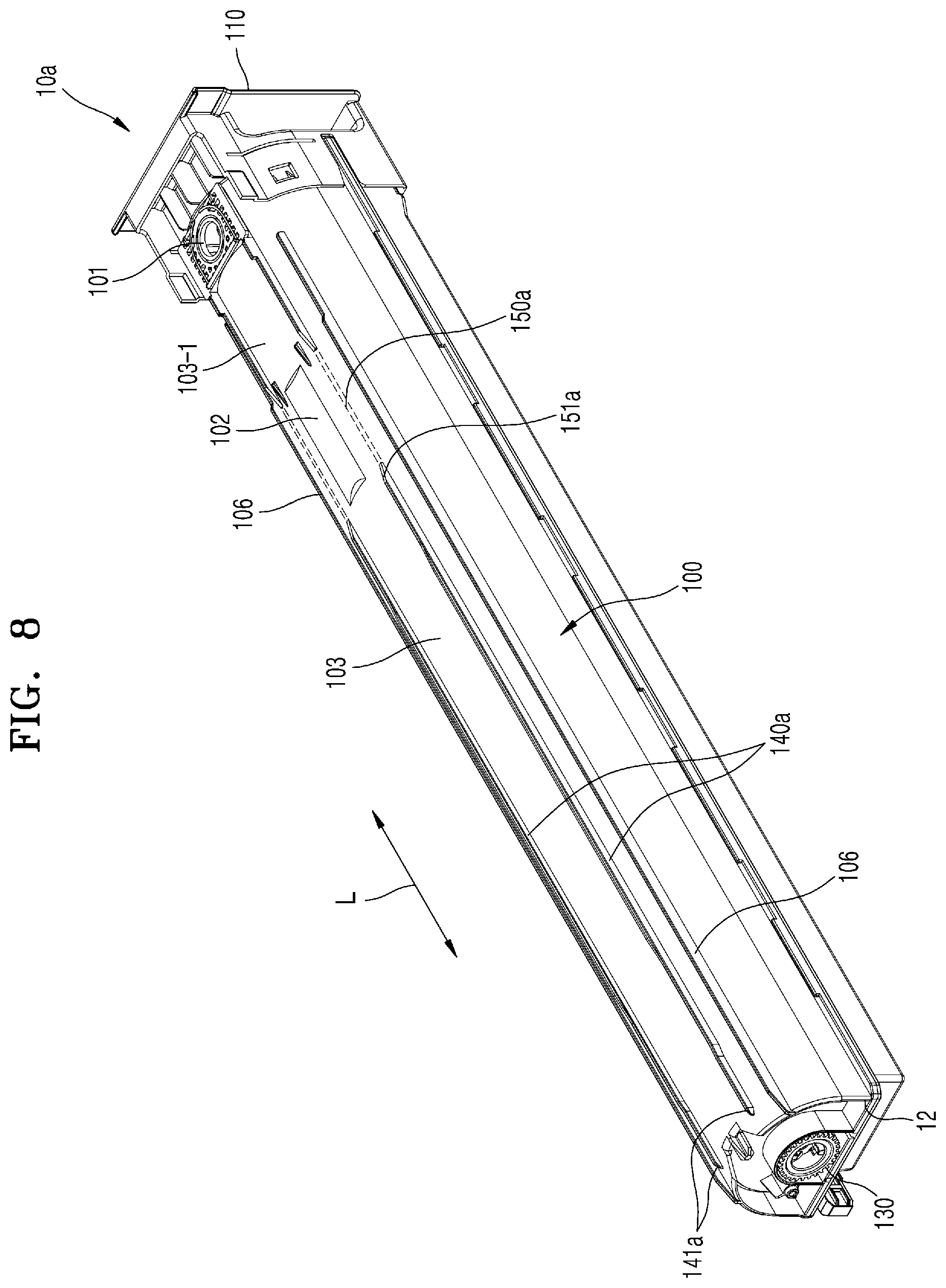 Patent US11774877 Figure 8 – Developer cartridge including structure for detecting developer end
